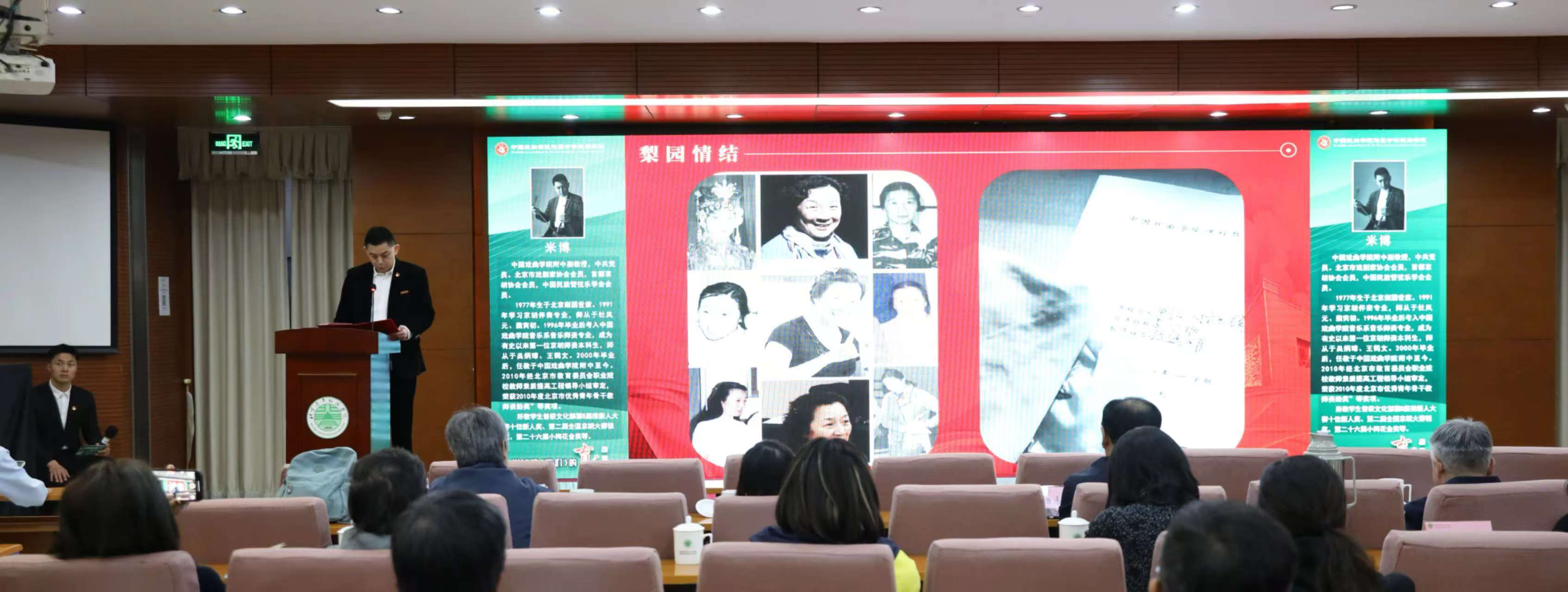 微信图片_20251103091130.jpg