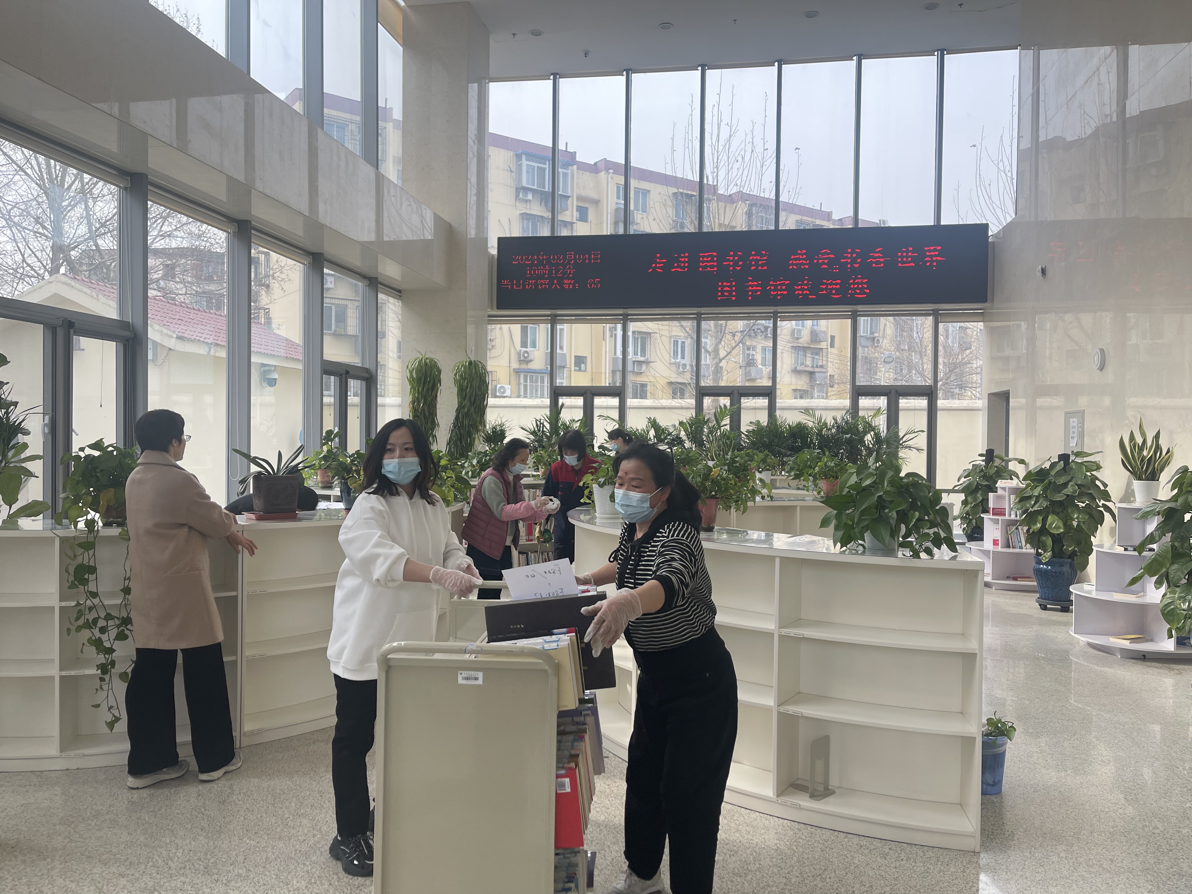 前台区布置.jpg
