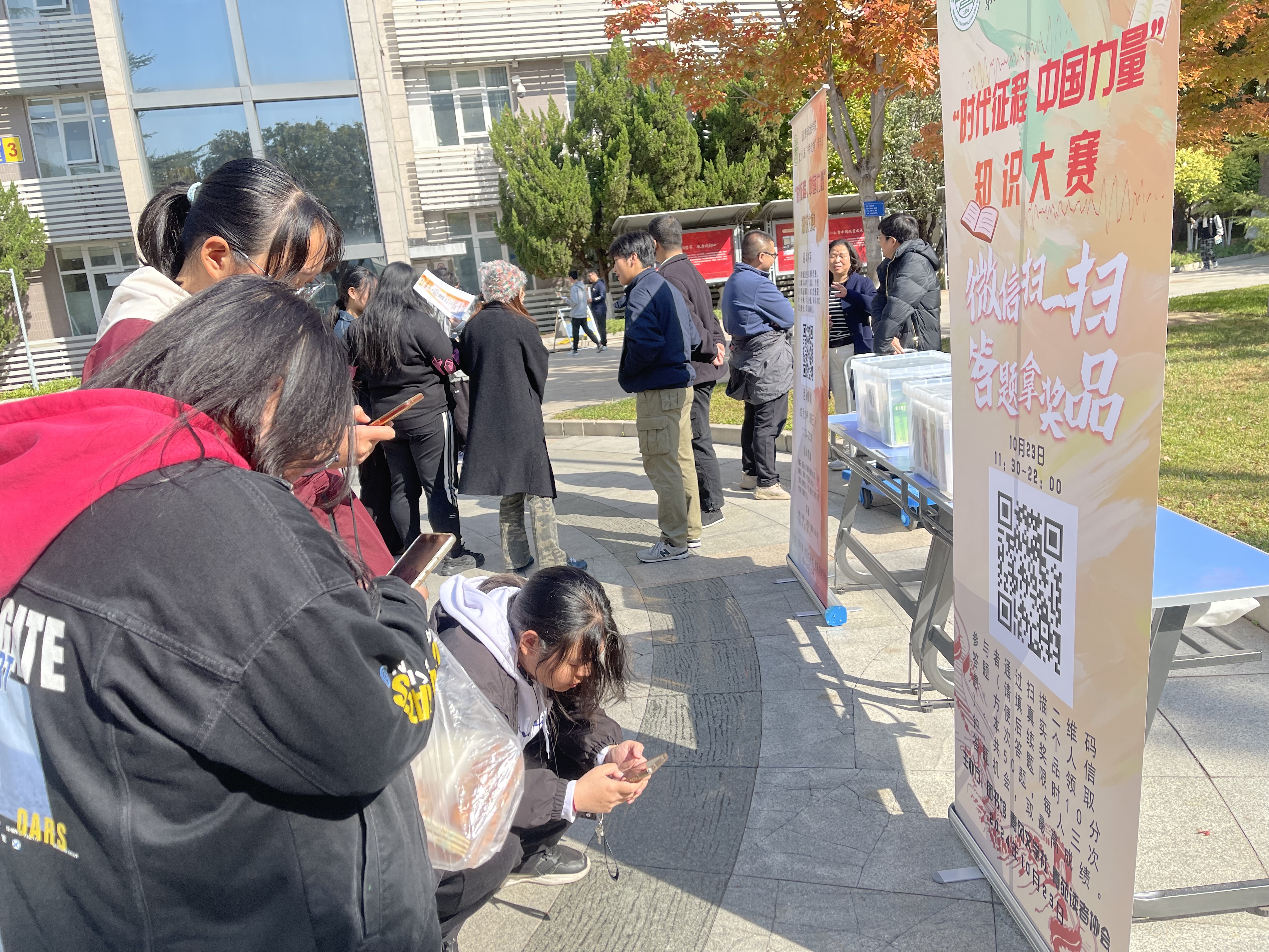 力量答题现场2.jpg