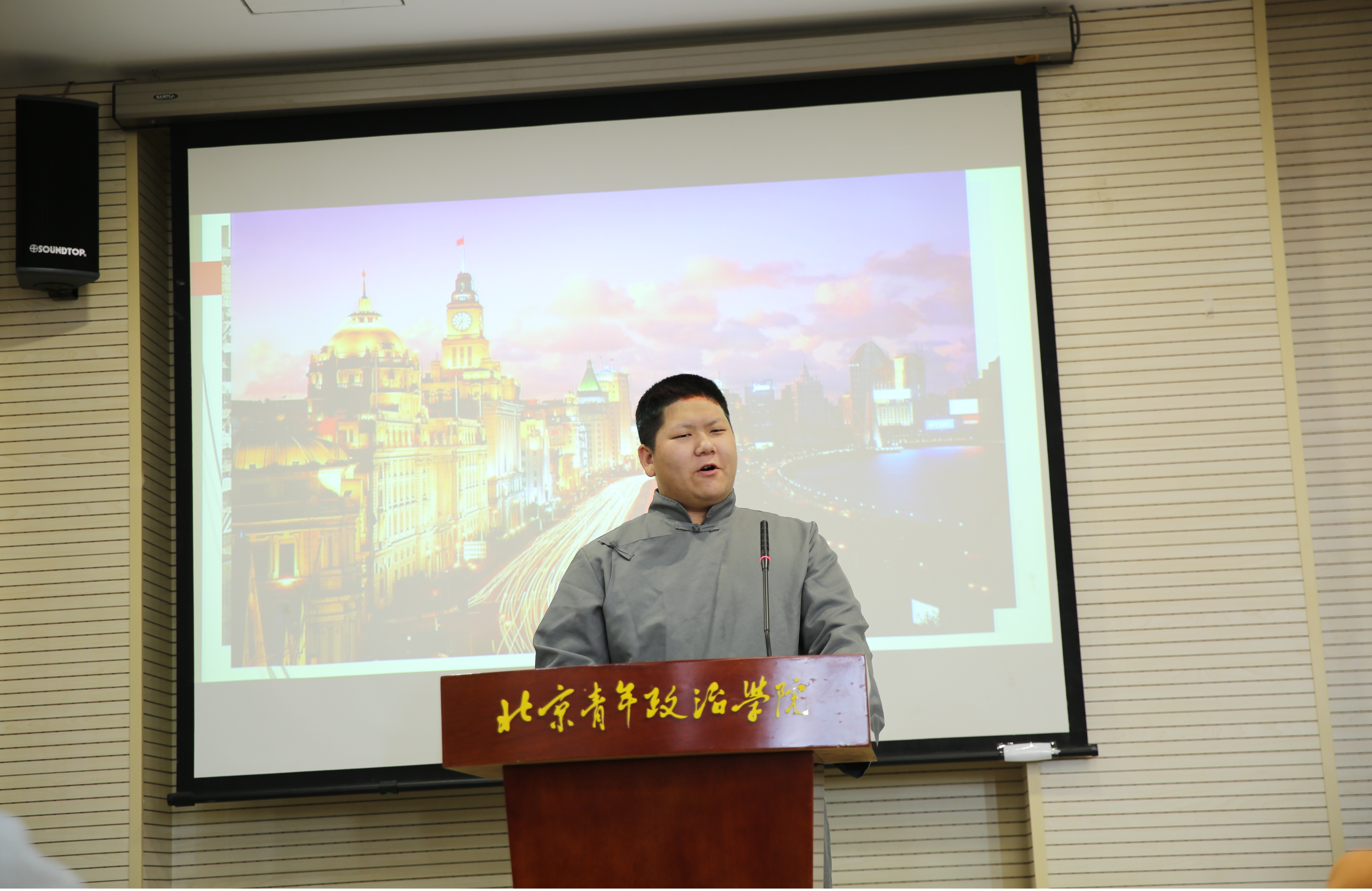 阅读演讲代表王铮.jpg