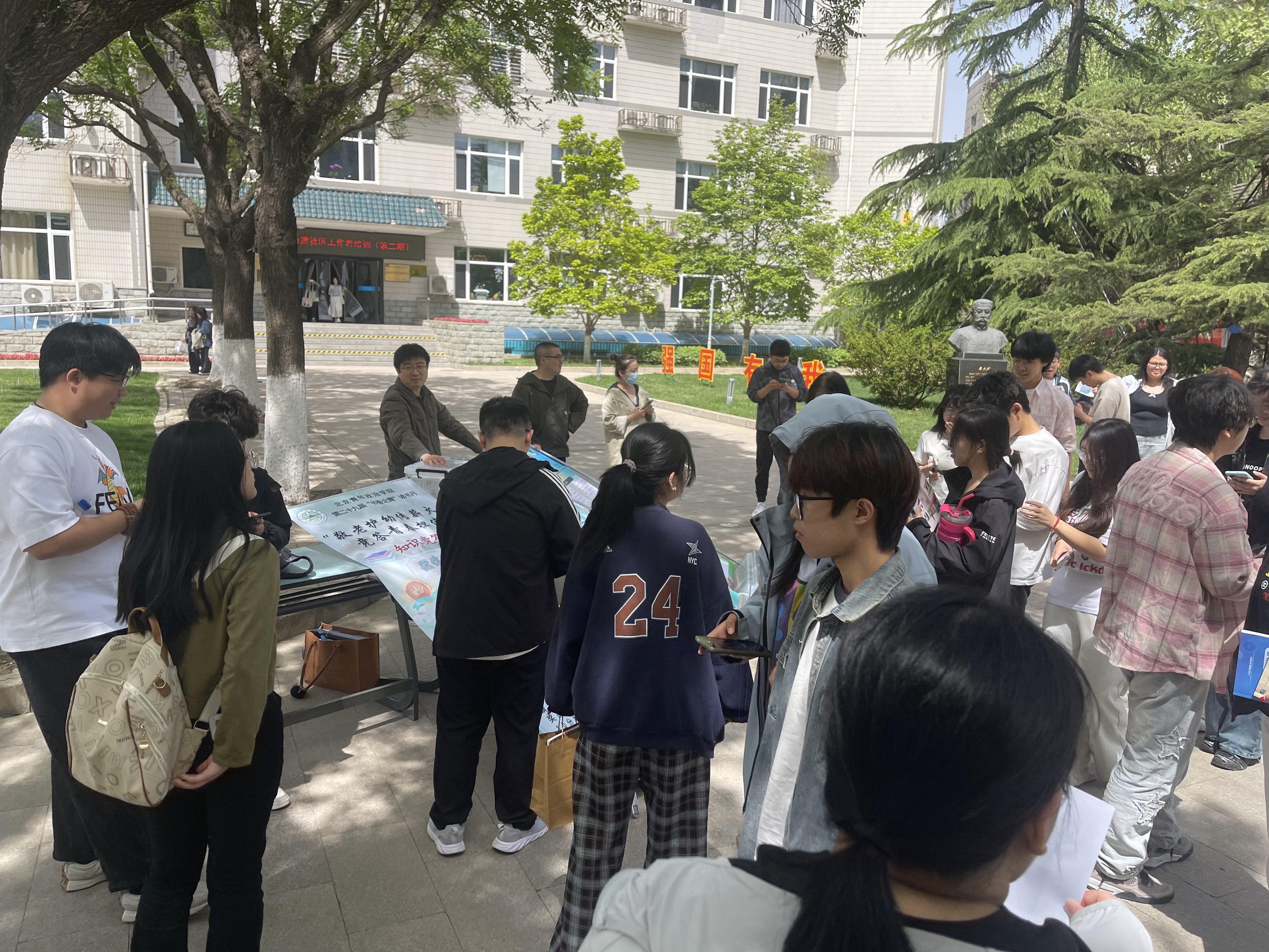 活动现场.jpg