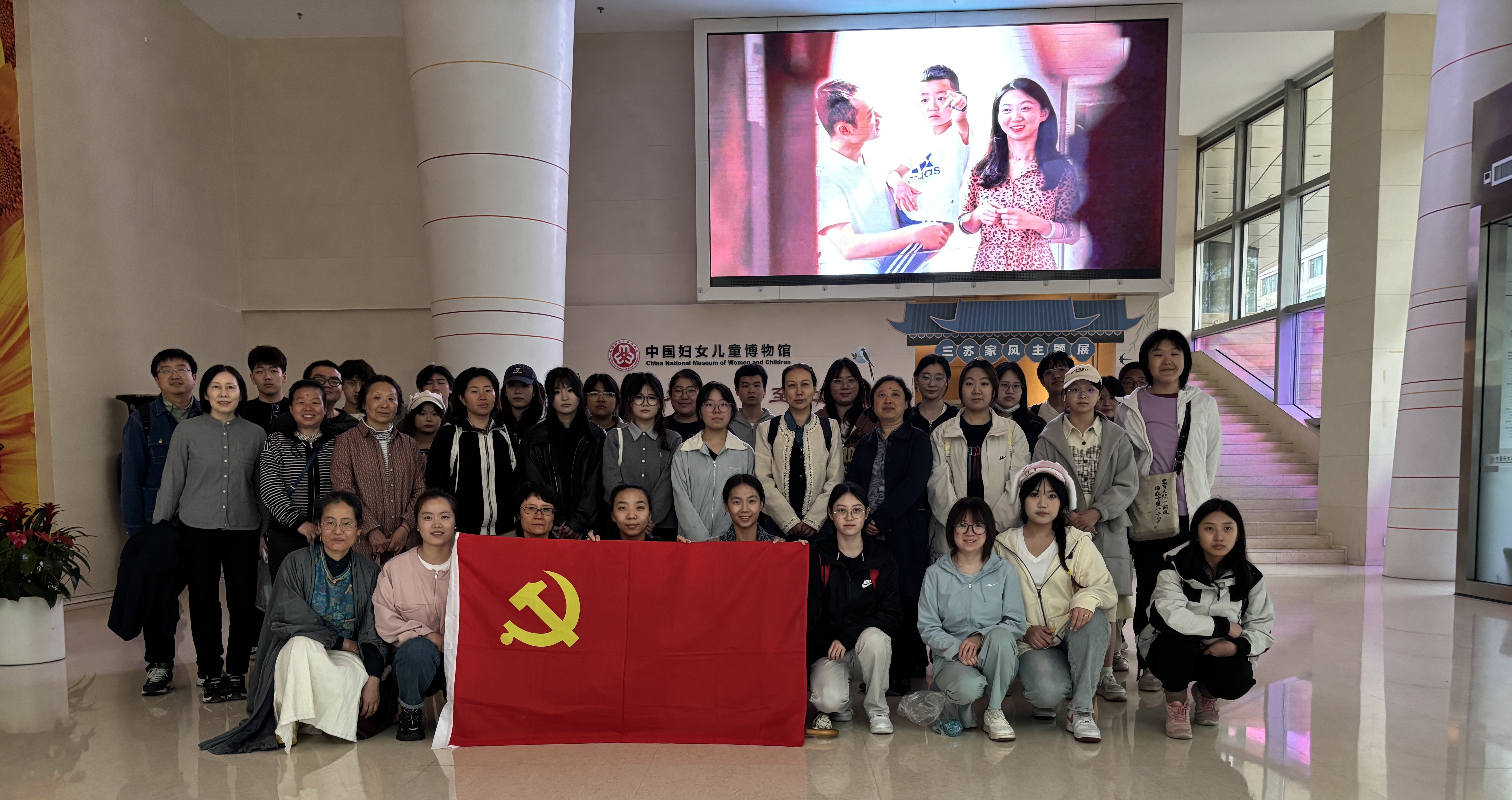 大合影.jpg
