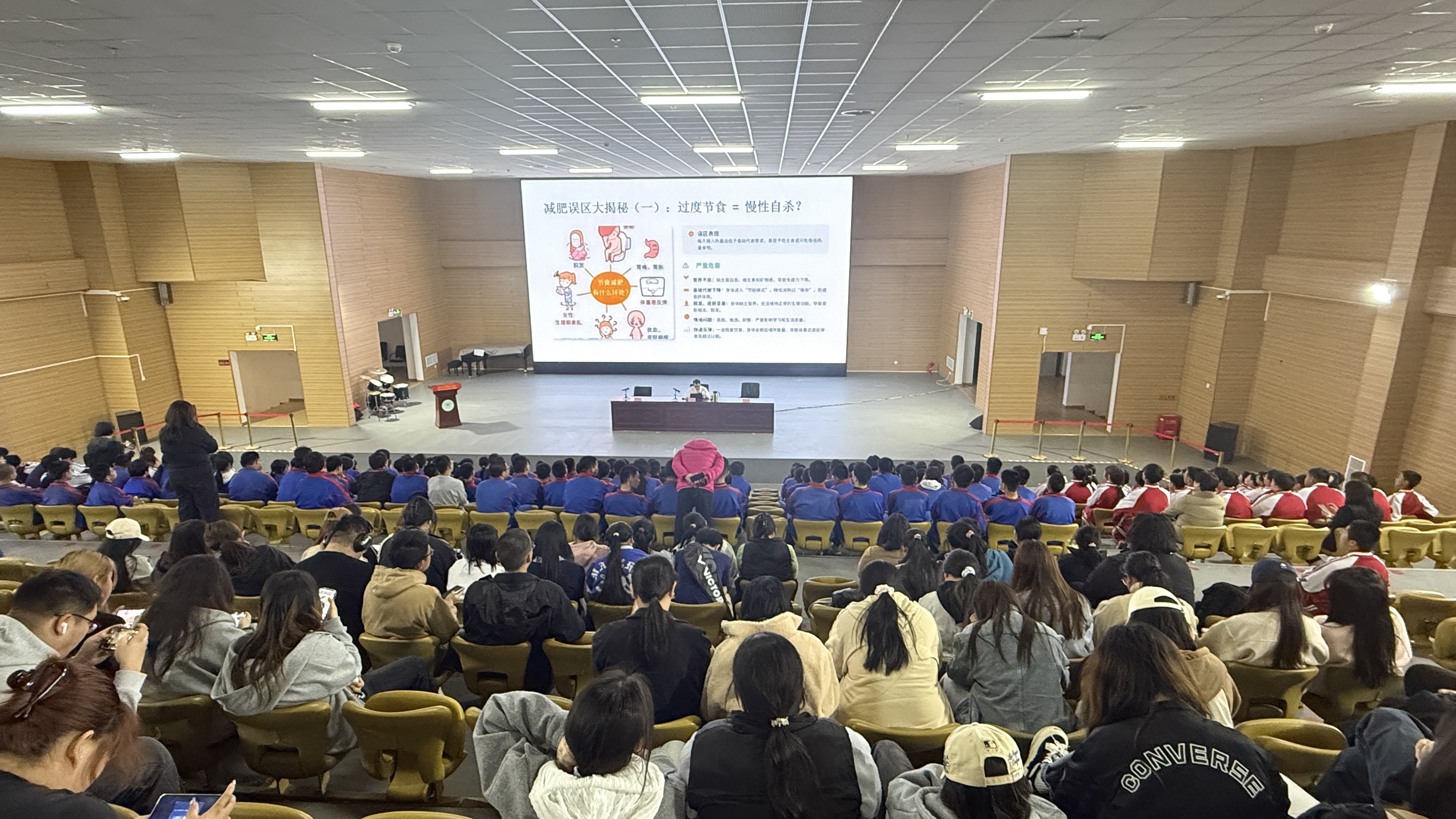 平谷现场讲座.jpg