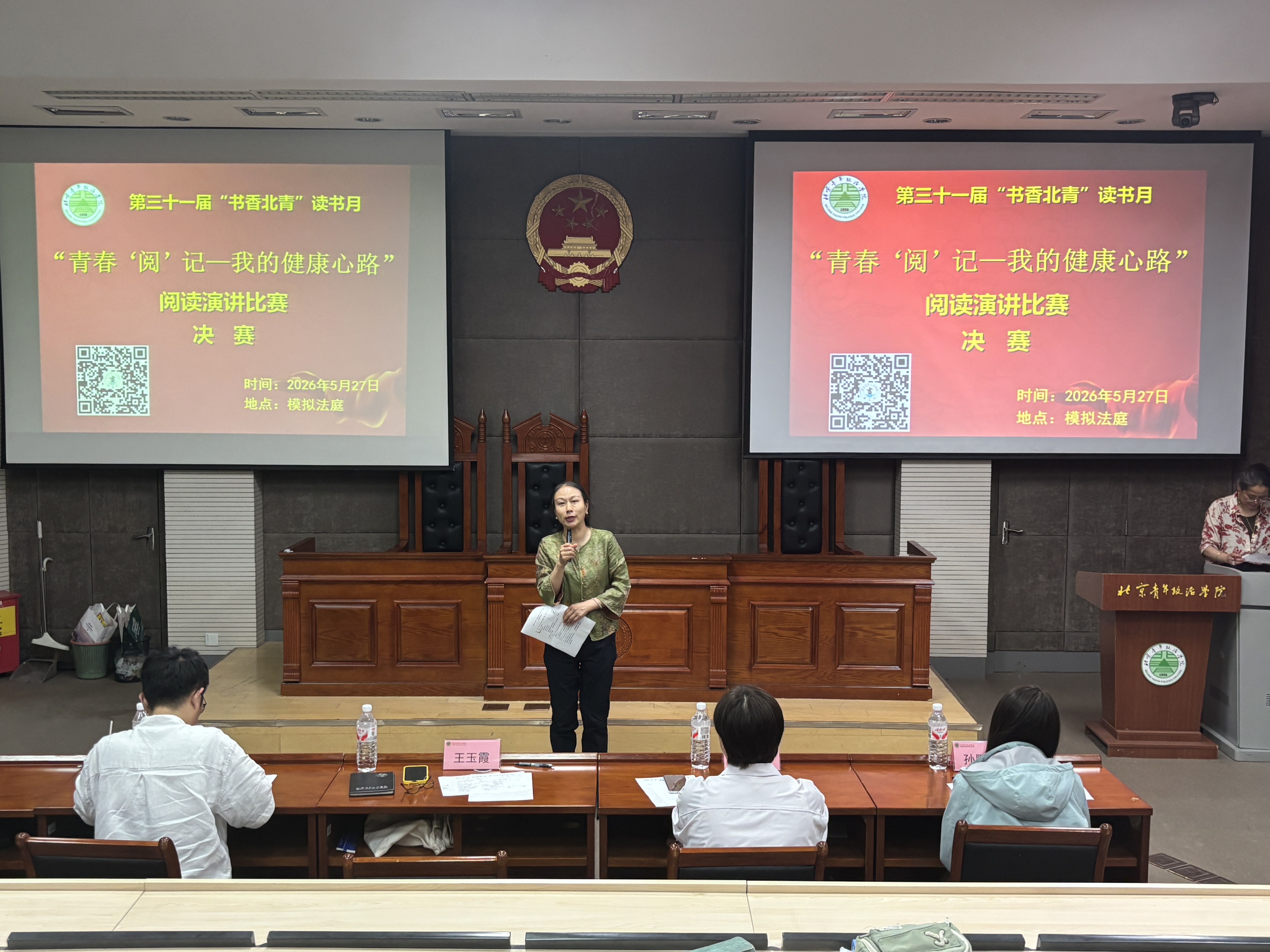 演讲总结.jpg