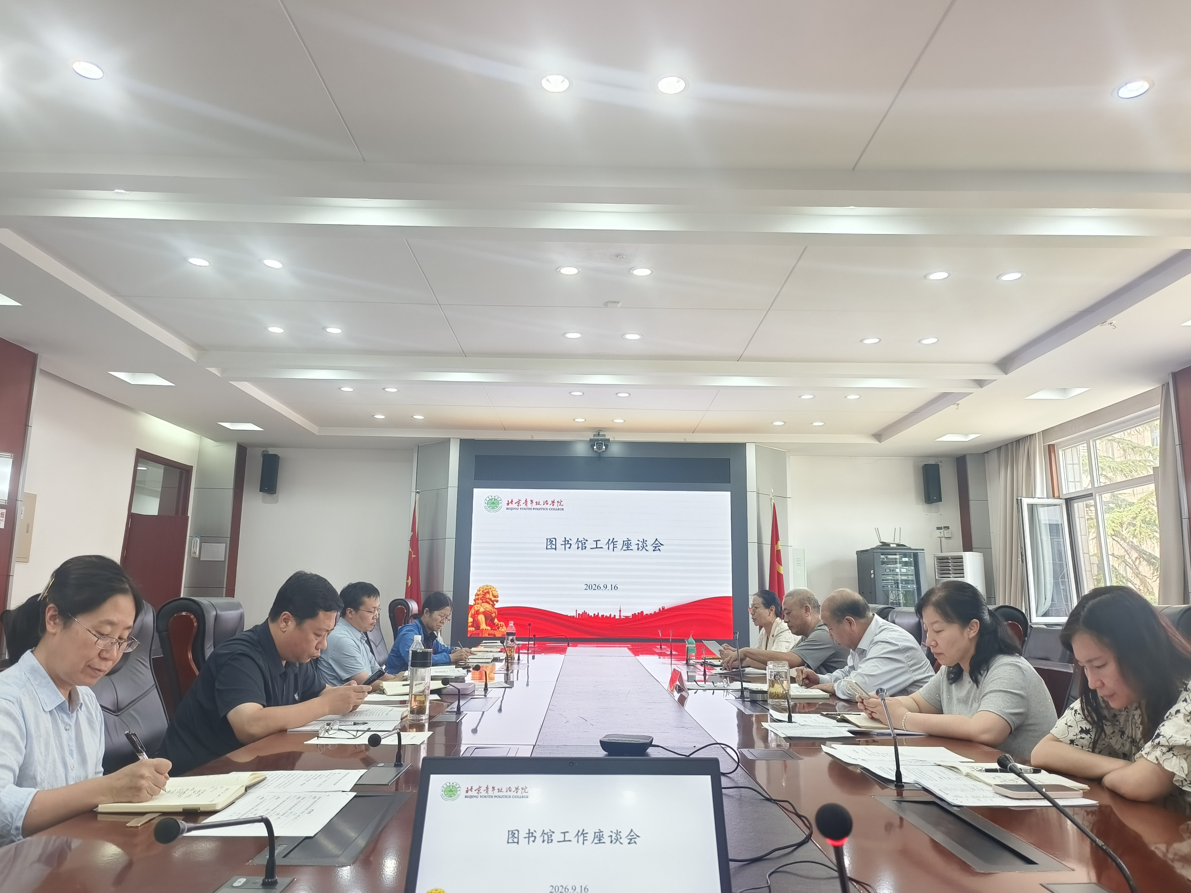 微信图片_20260917091038_16_2.jpg