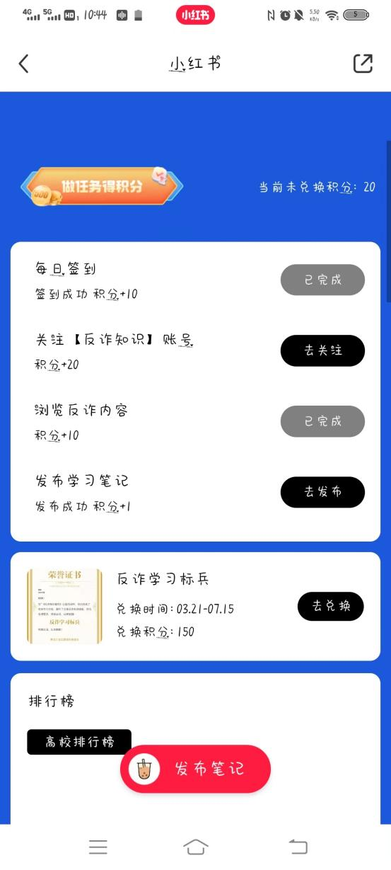 45d760acc106fa6425653e9c7a572881.png