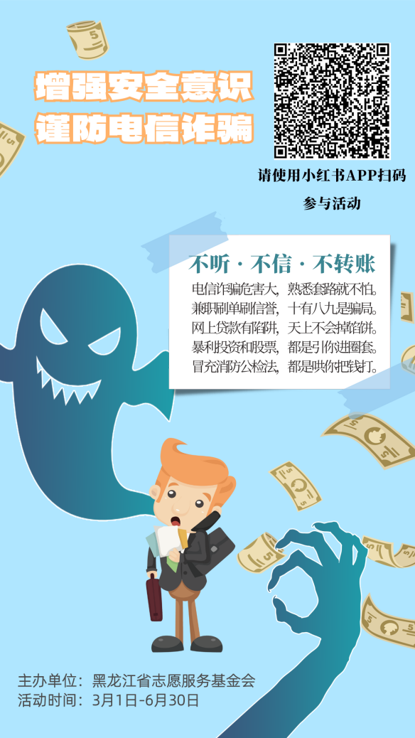 2d32d762f5515f47df8ad495fb8fe9fa.png