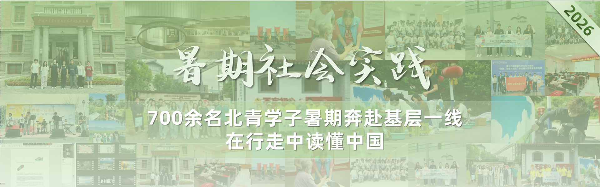 幻灯片1.PNG