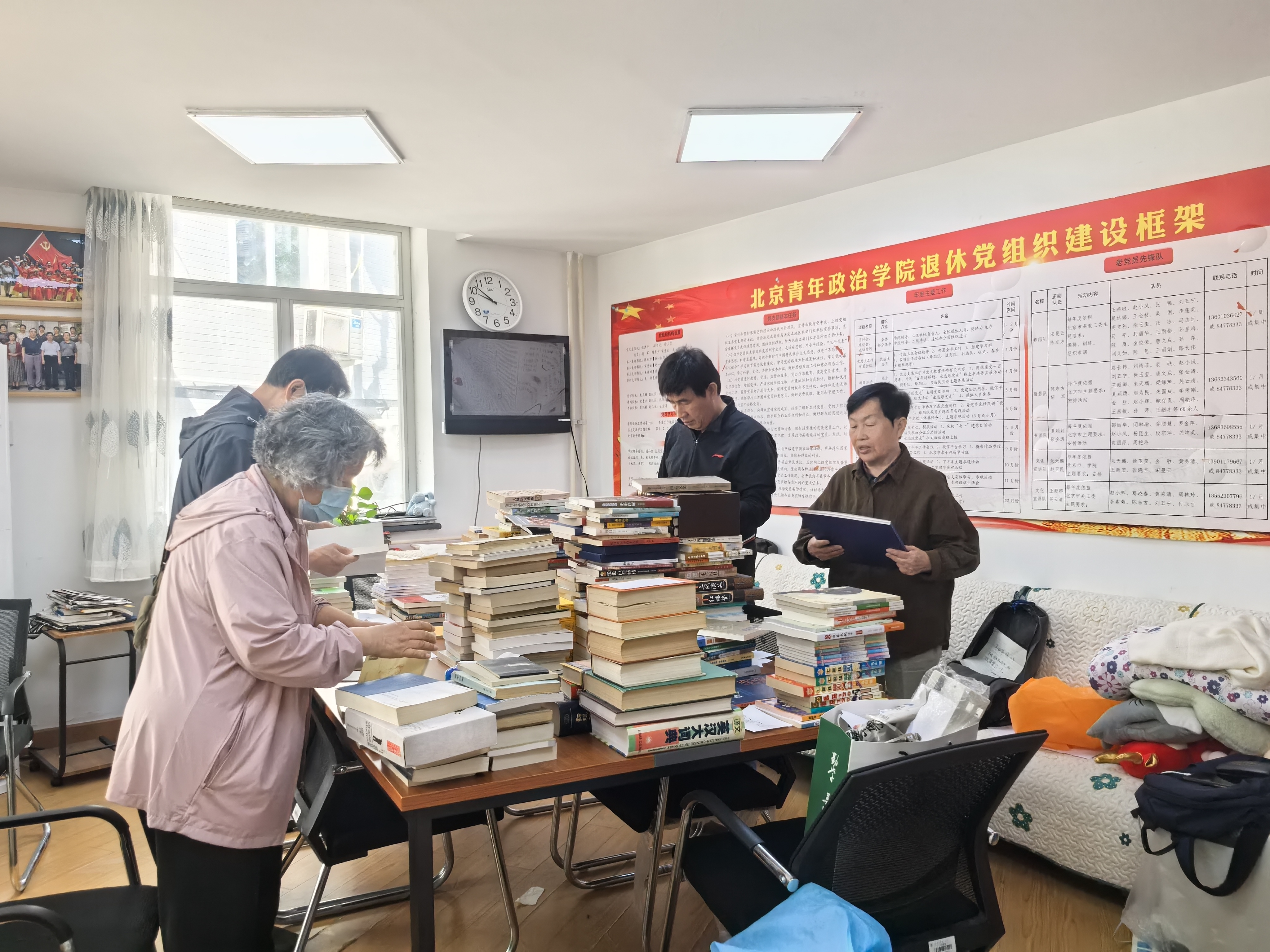 微信图片_20250611085826.jpg
