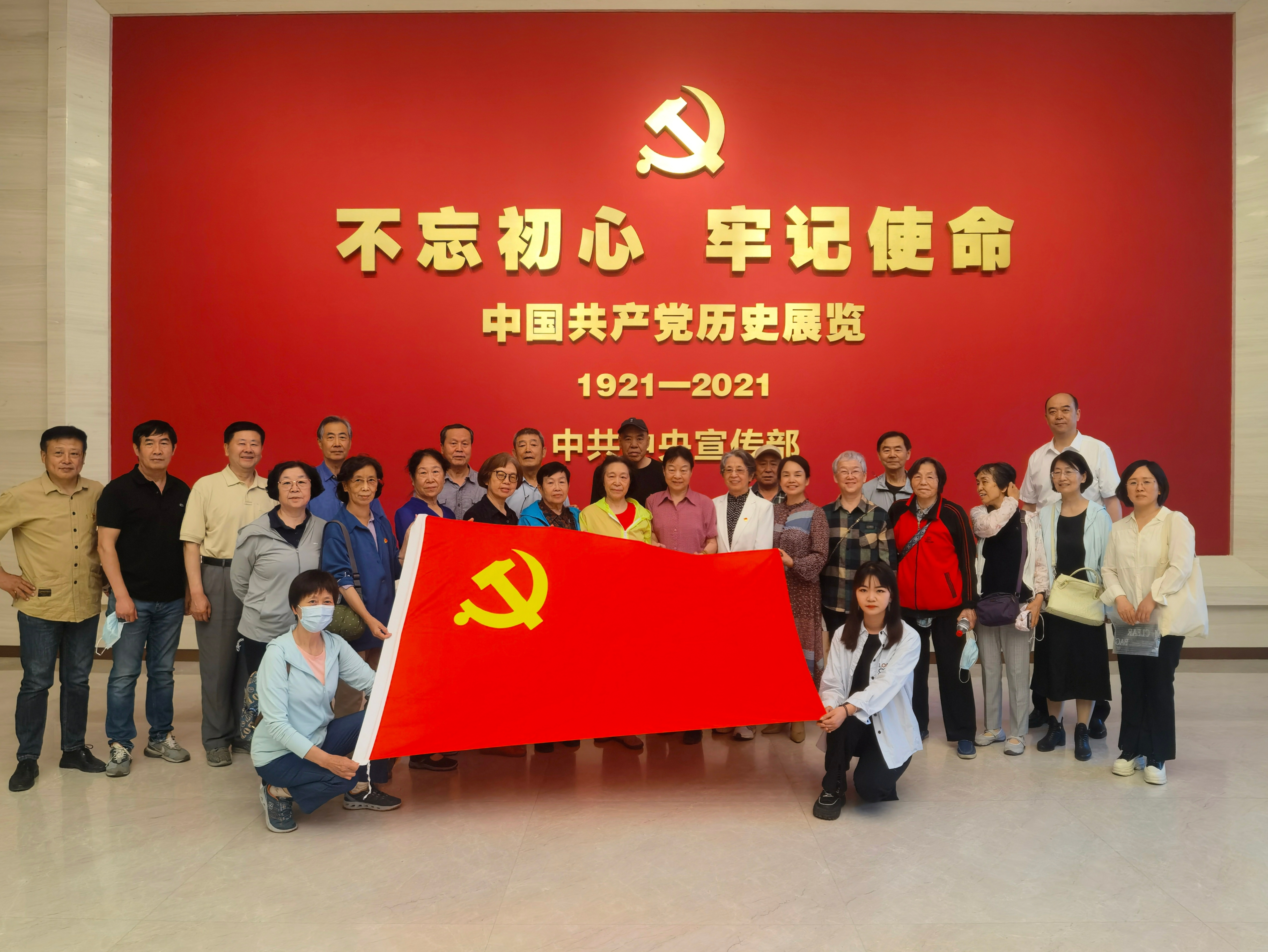 合影.jpg