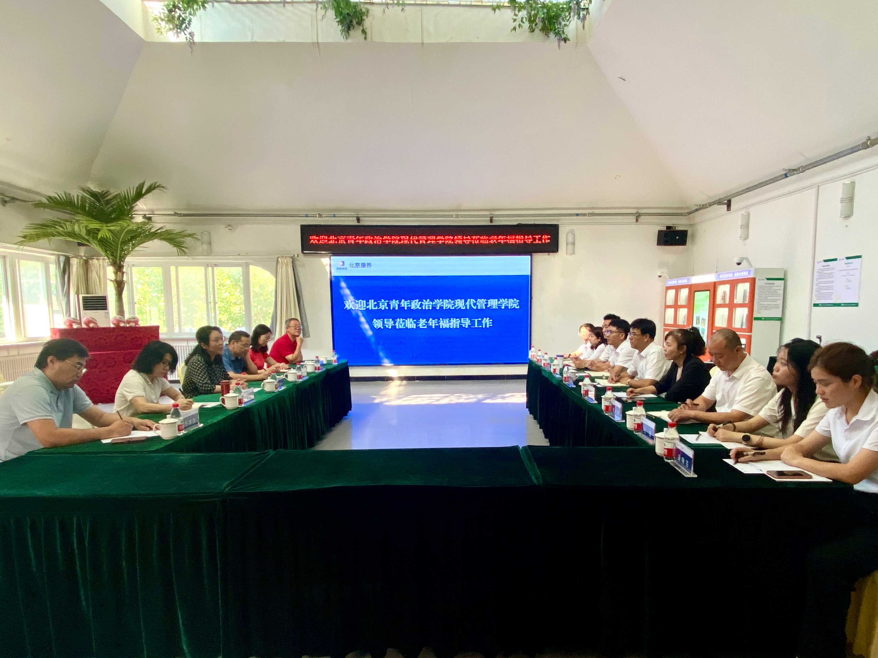 微信图片_20240906085406.jpg
