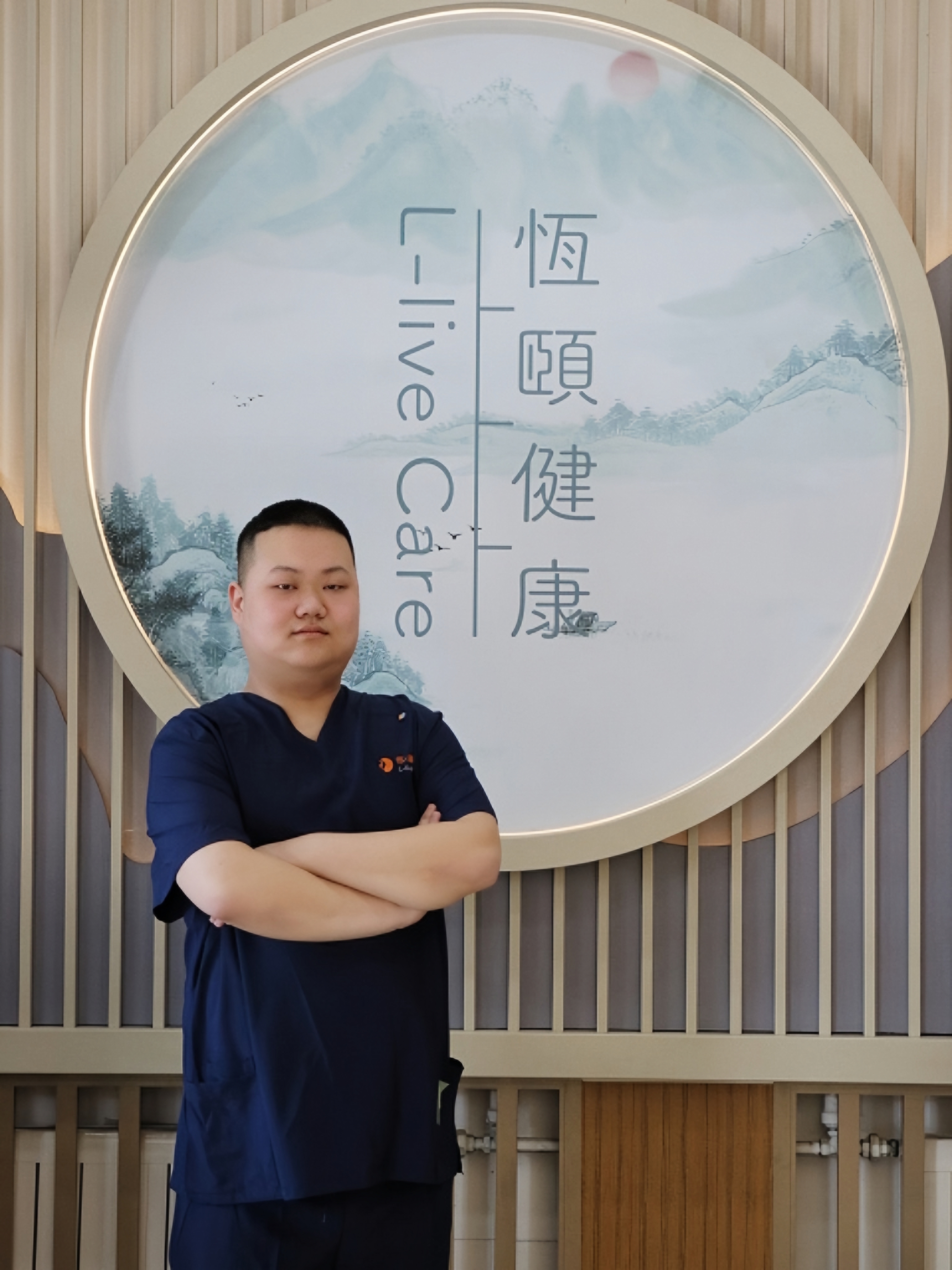 周文瑞2.jpeg