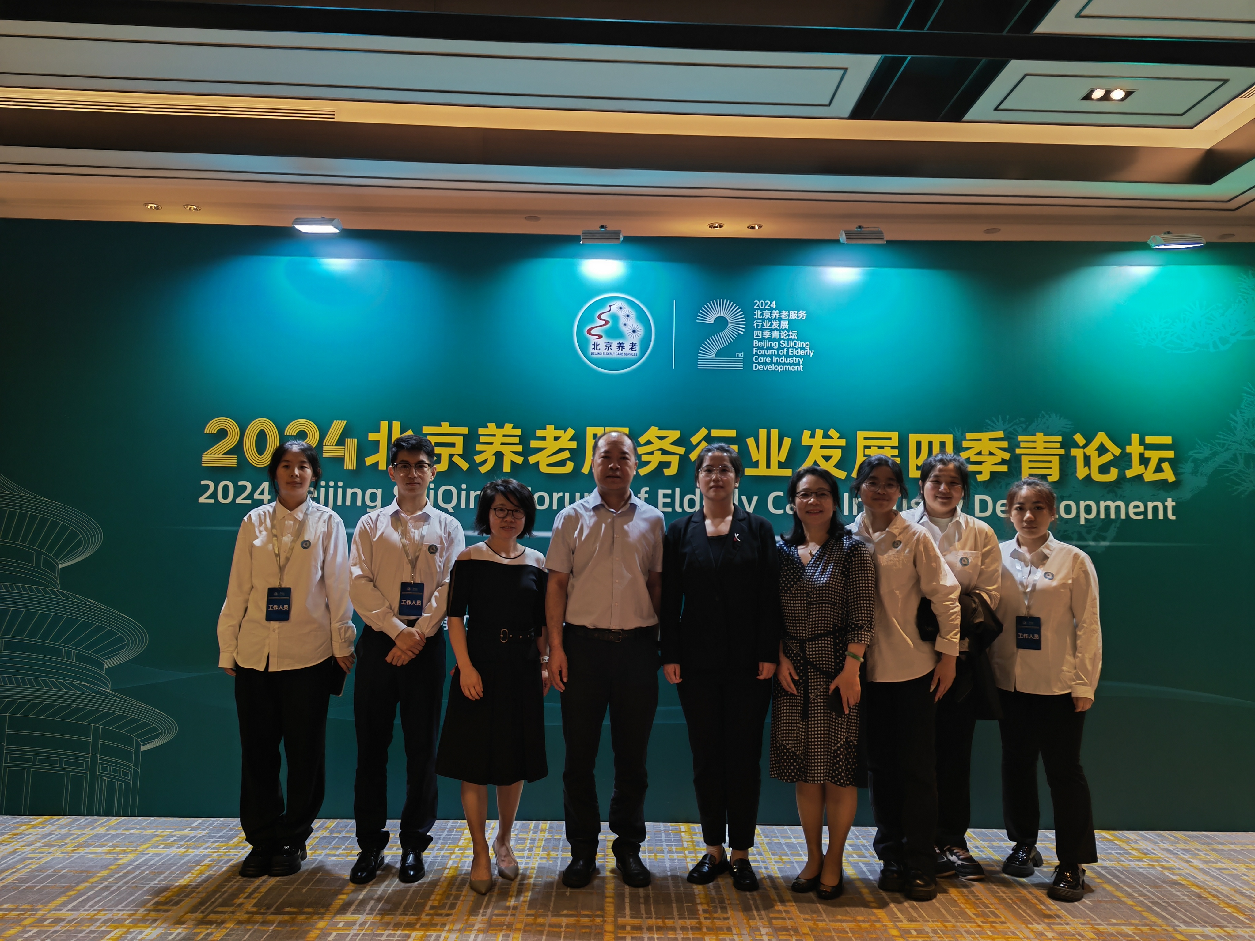3d7bd39a21053ae0d182bd9a22cbf627.jpg