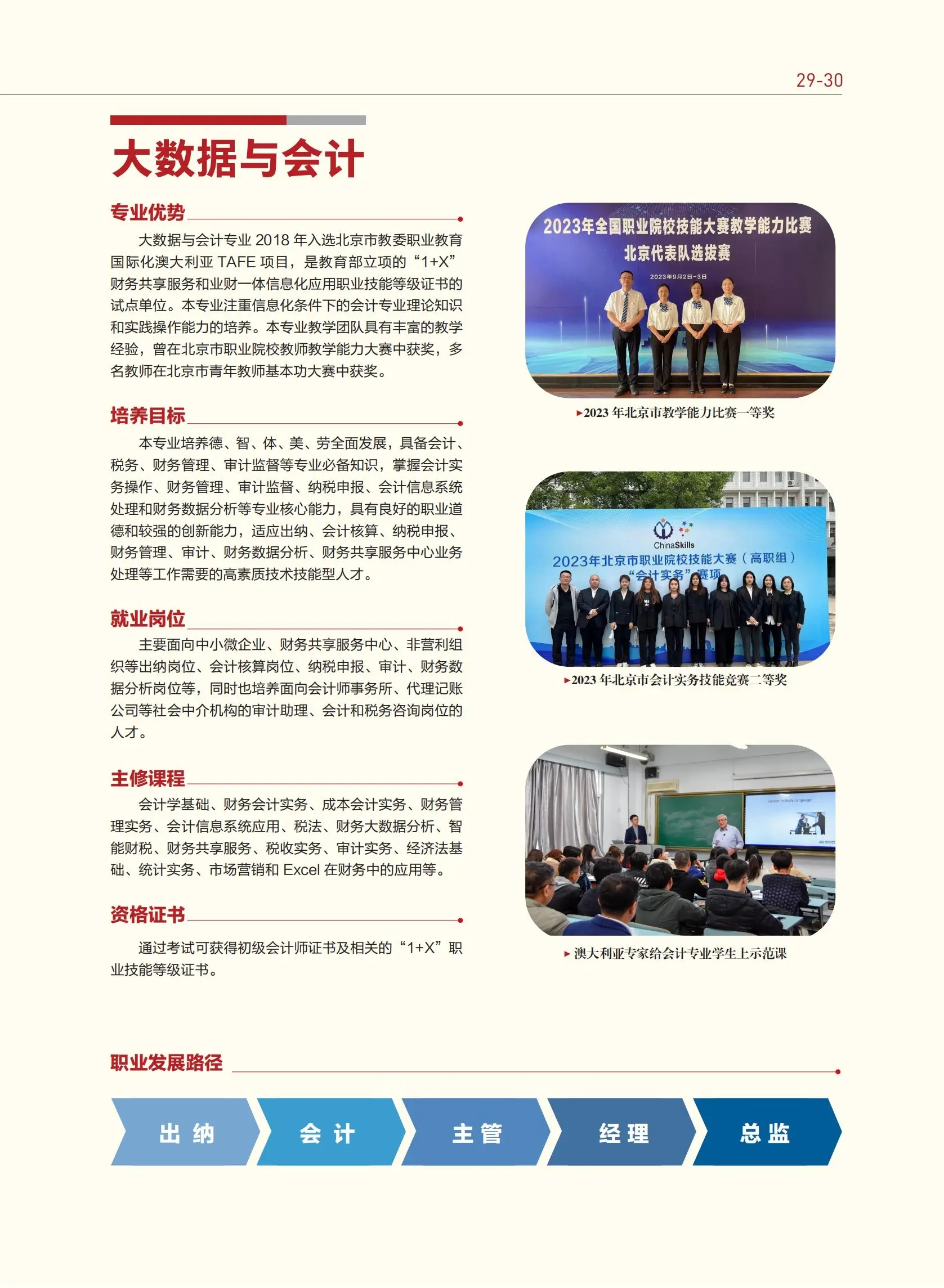 56be1b98b3d1e75555fcc034e575927.jpg