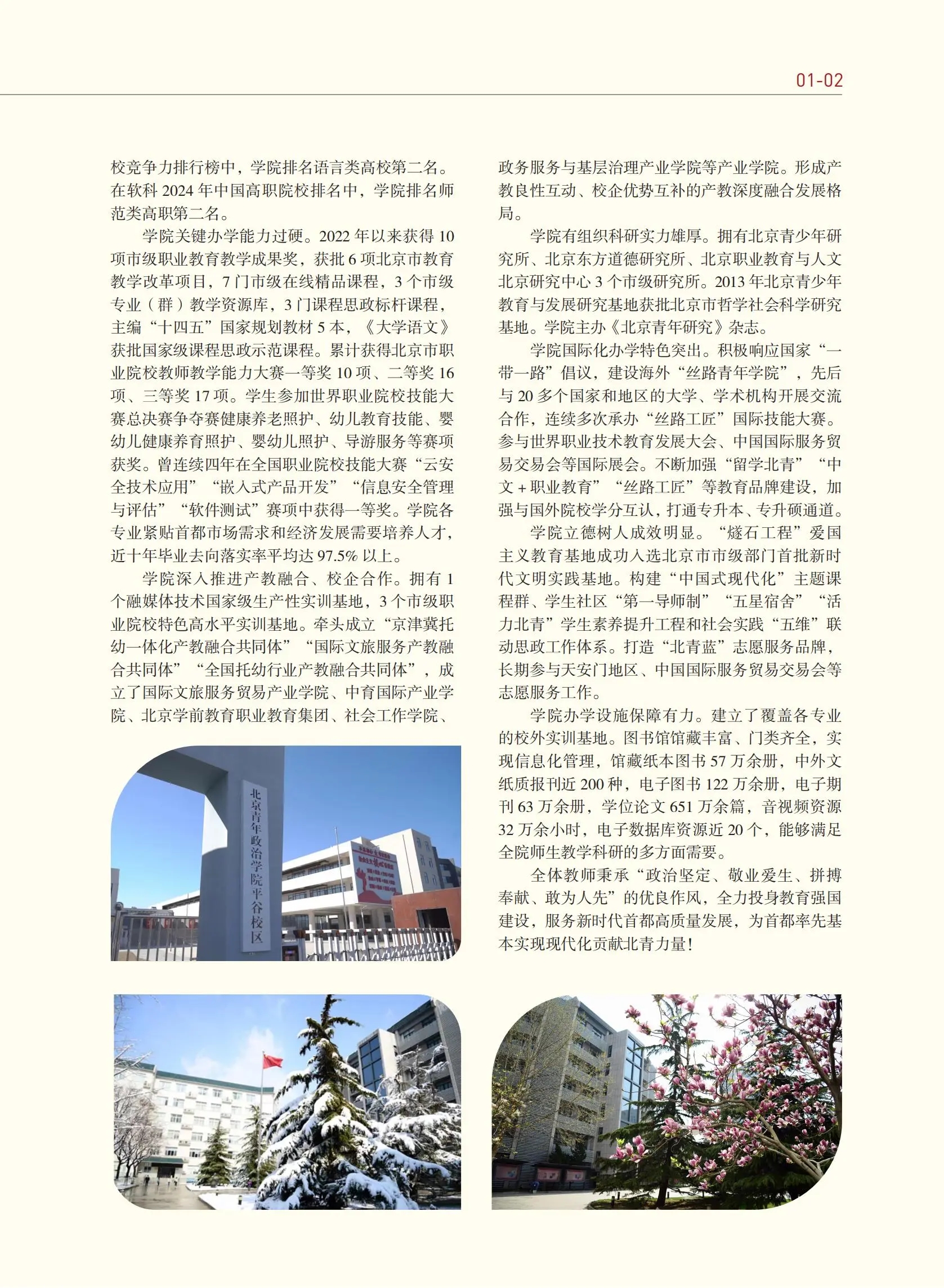 e7cef6d869f12d7de65a8ed83294e23.jpg