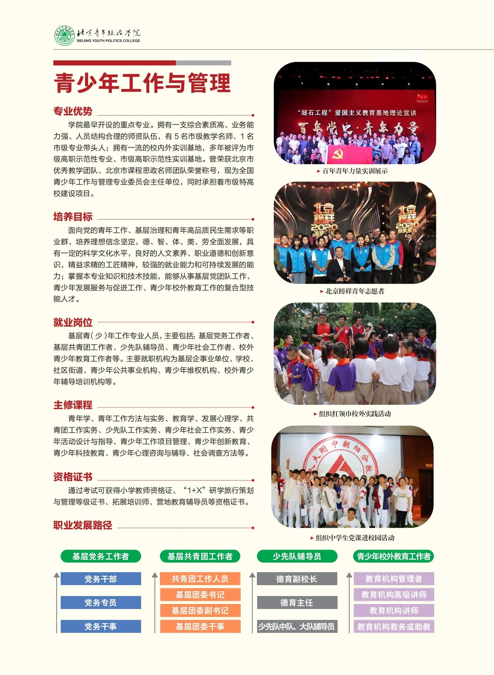 a472acf48e5d20400502b858b1807cc.jpg