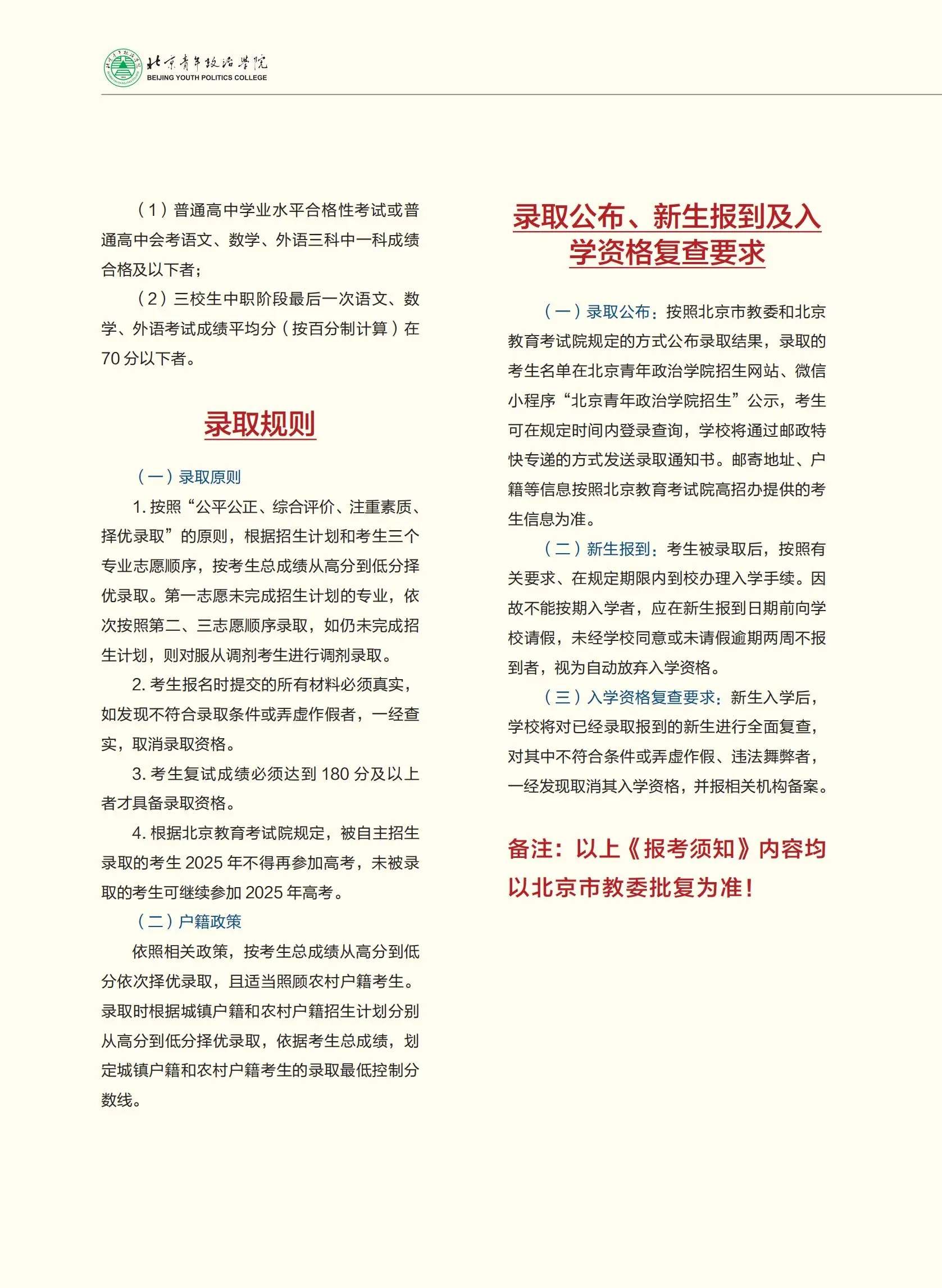 1aab09f8a8dd0c325f51f290108f3a5.jpg