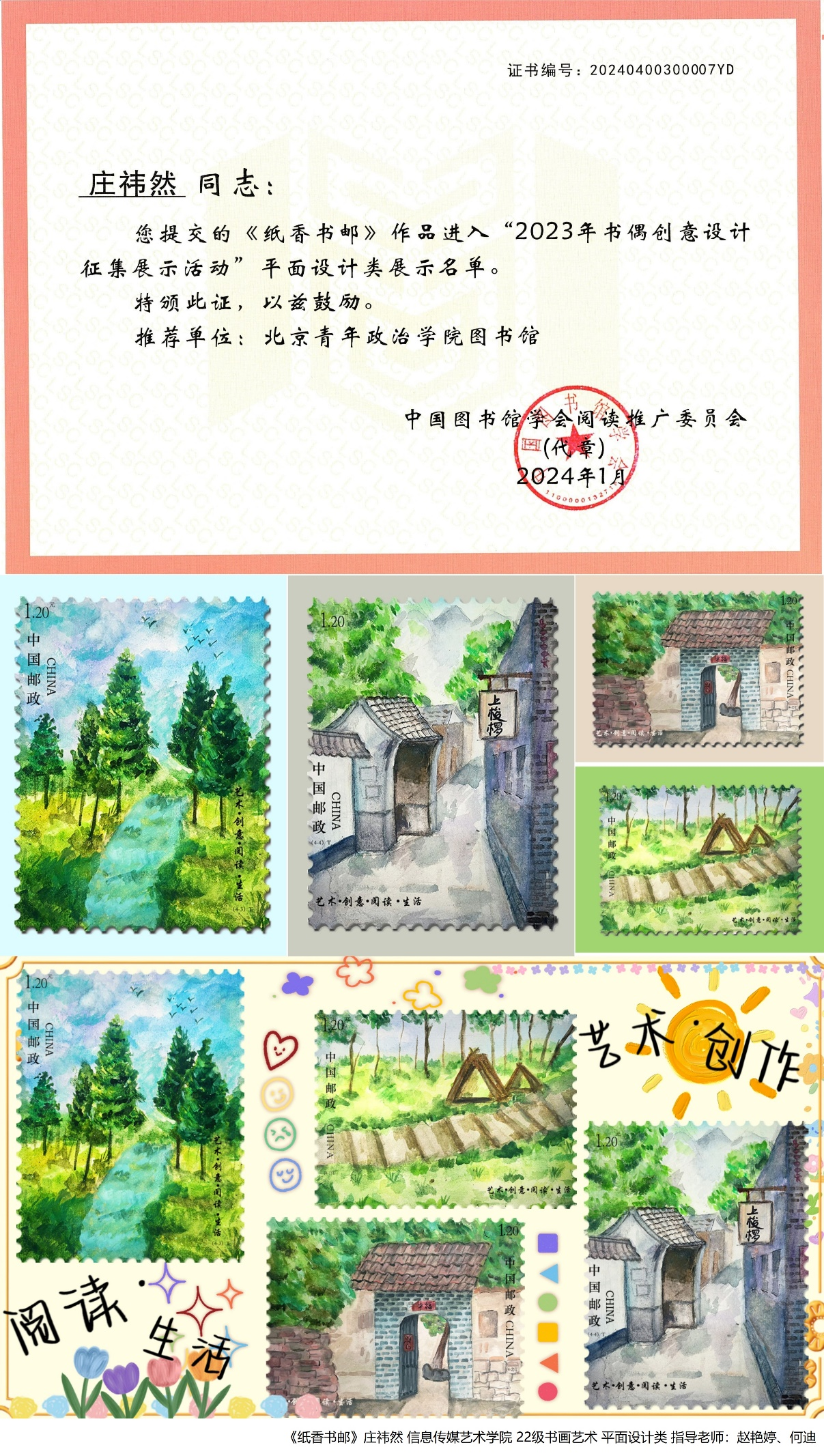 图片 1.png