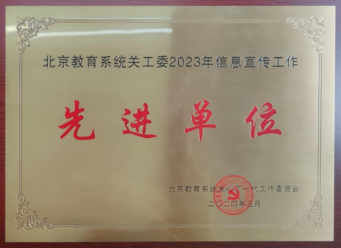 图片 2.png