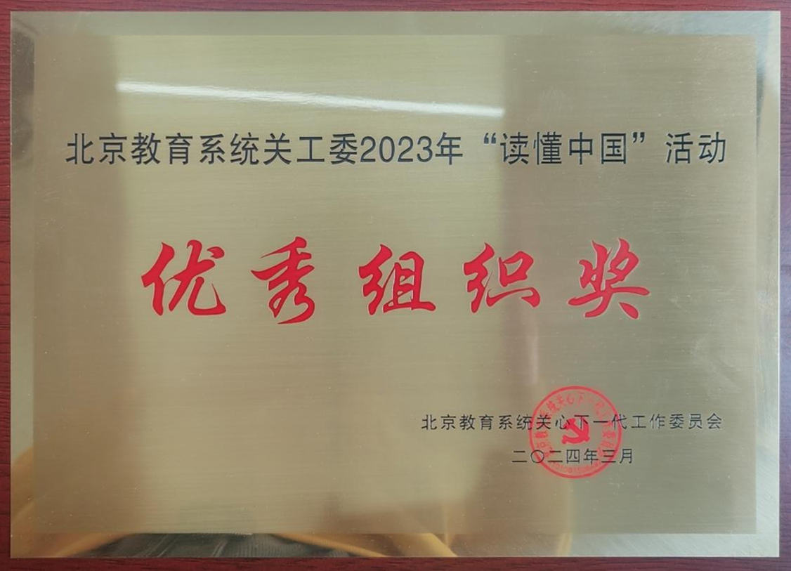图片 3.png