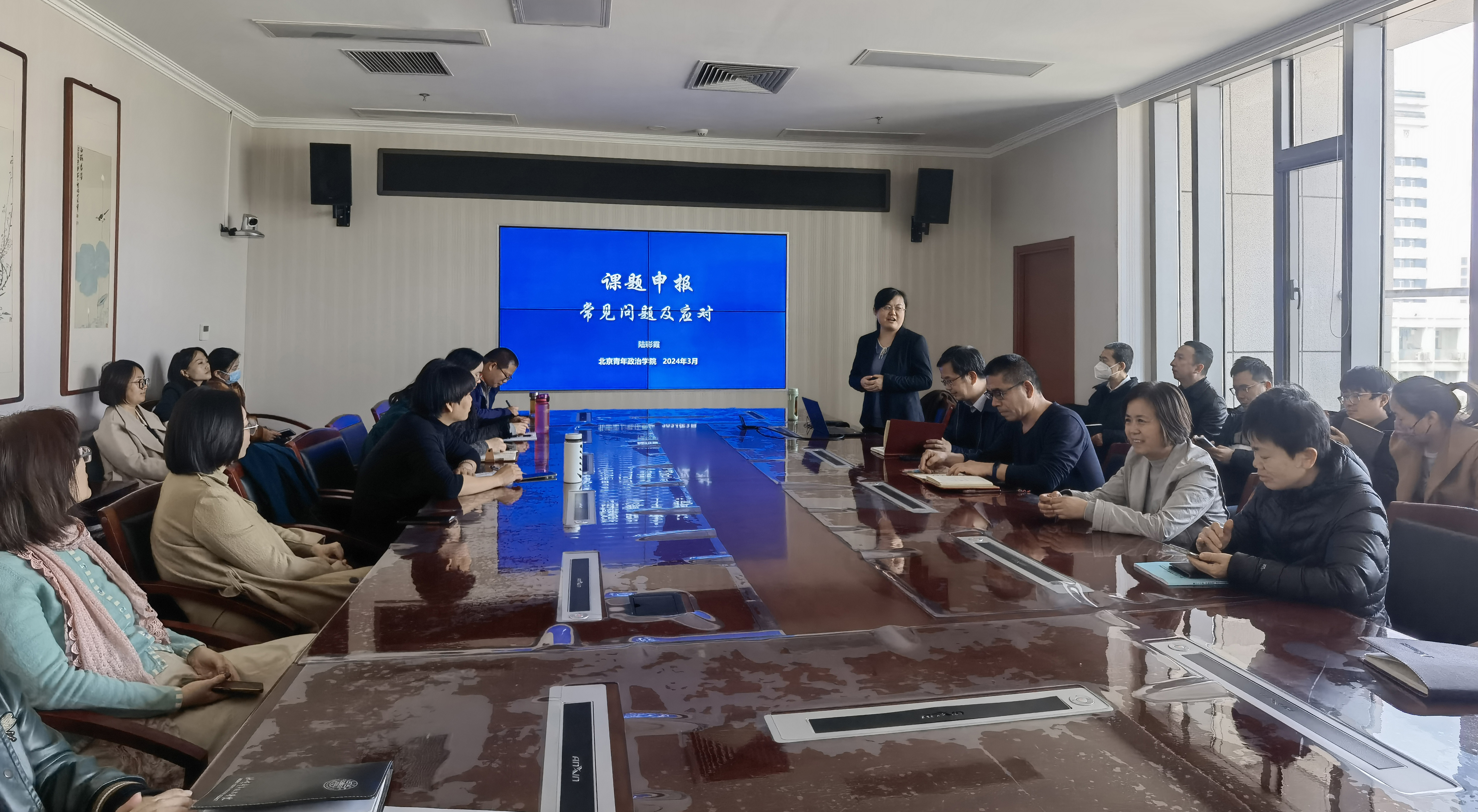 科研处开展系列学术讲座,推动有组织科研2.jpg