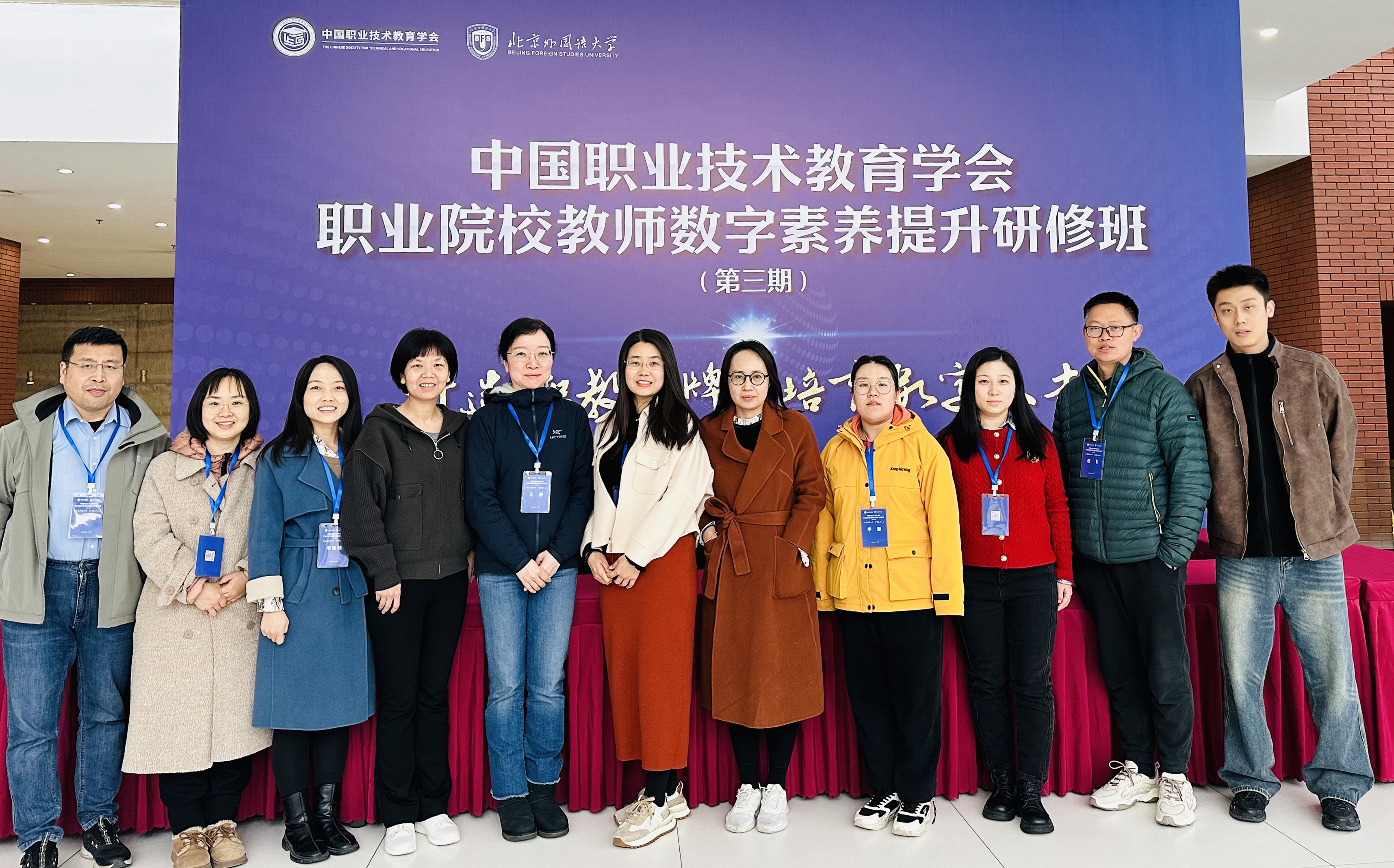 微信图片_20240403092917.jpg