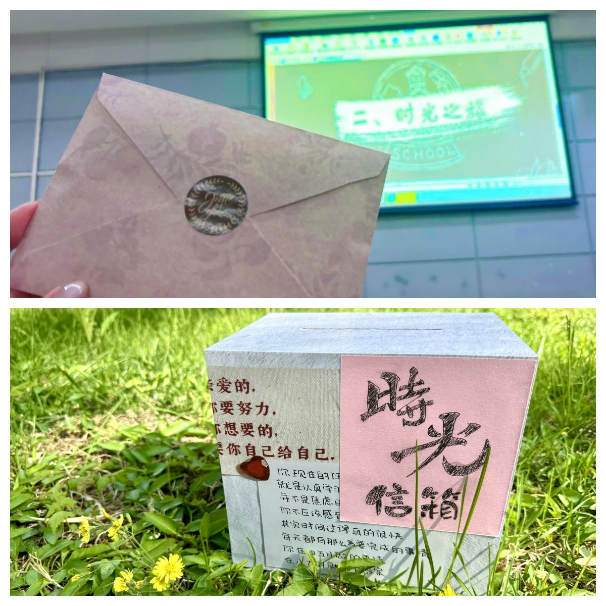 图片 5.png