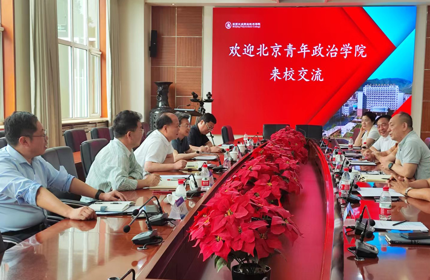 微信图片_20240530122902.jpg