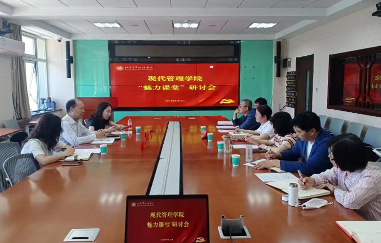 微信图片_20240517153829.jpg