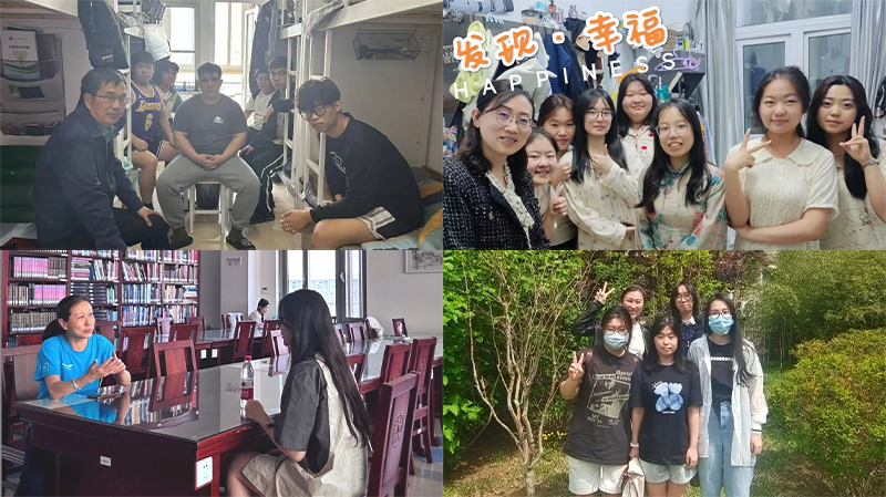 水印 拷贝1.jpg