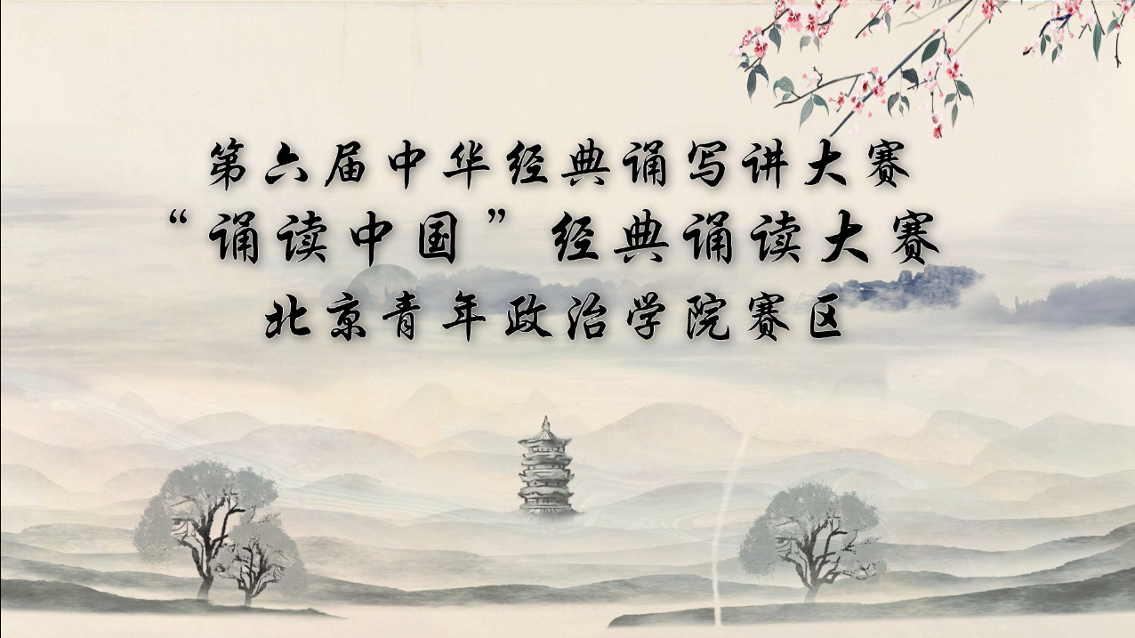 微信图片_20240525114935.png