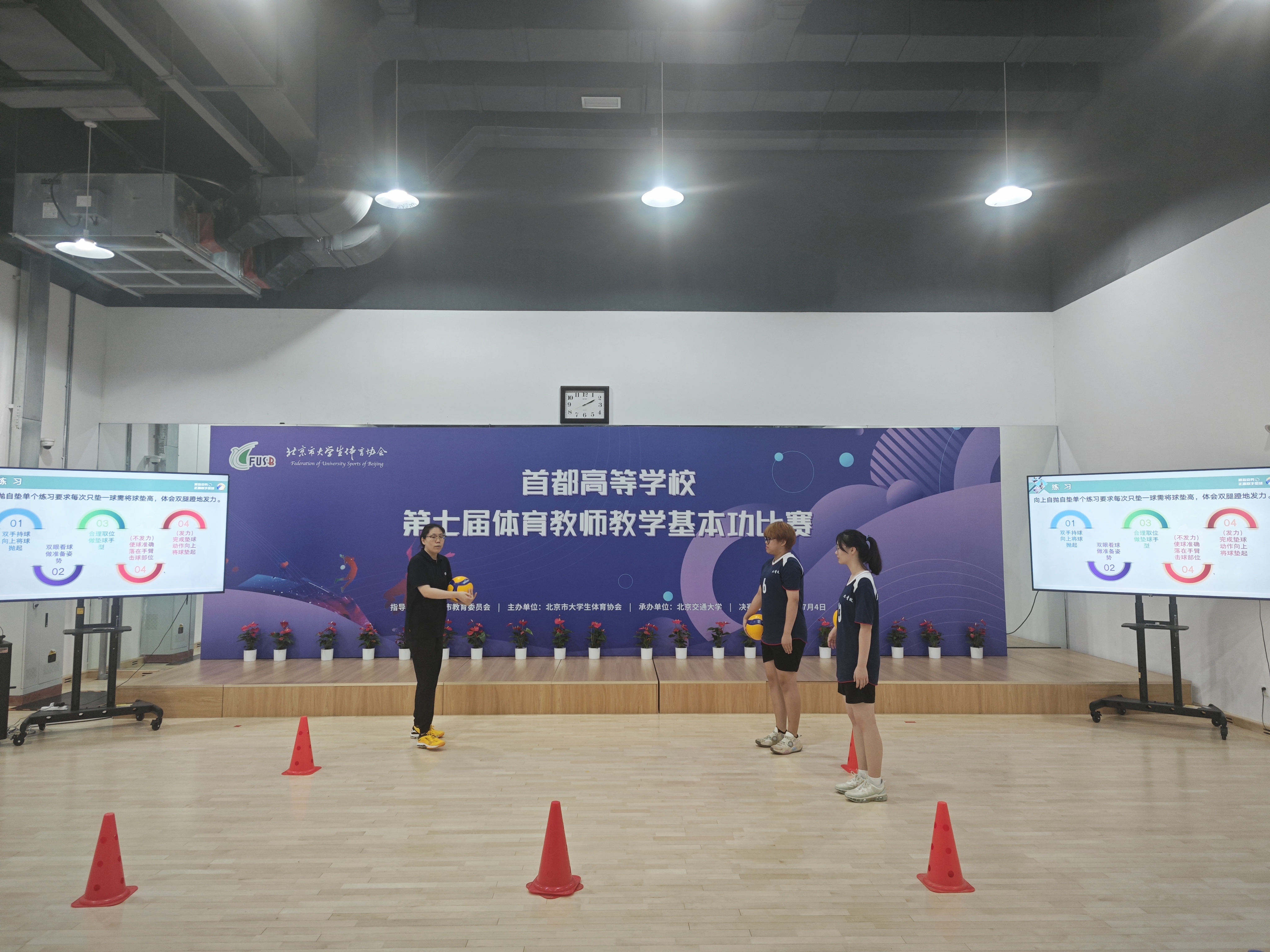 微信图片_20240704161453.jpg