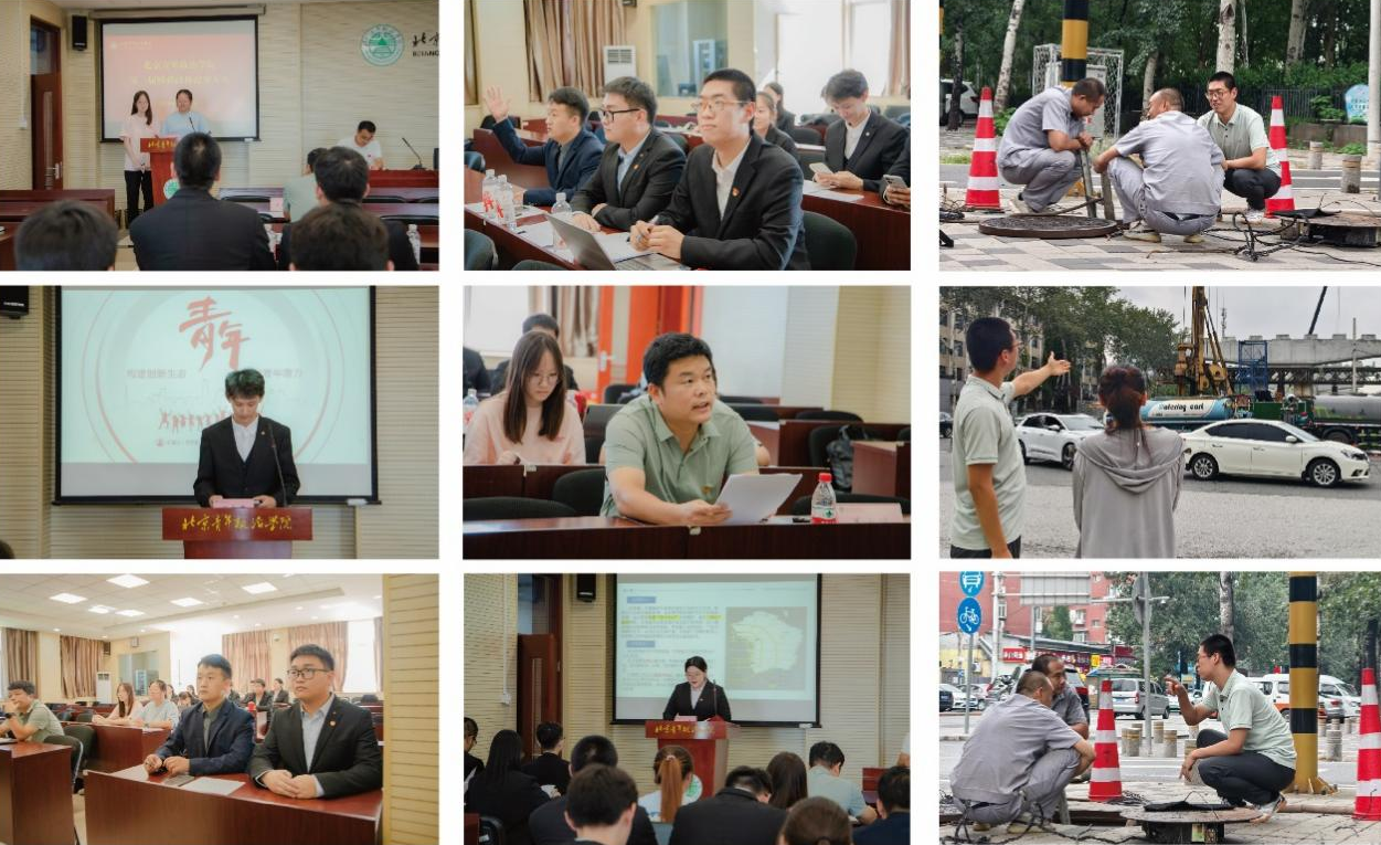 图片 3.png