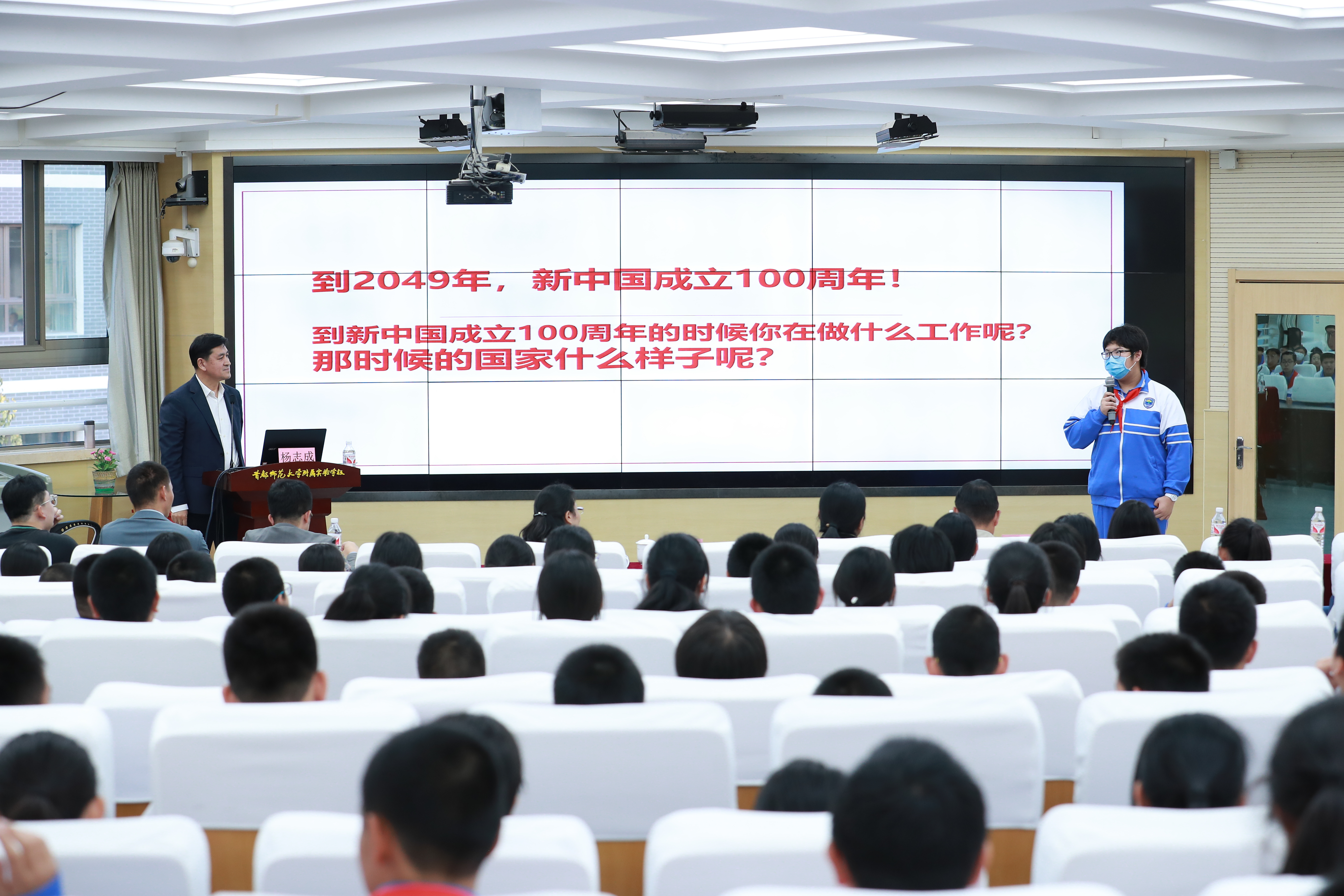 A78I7157.JPG