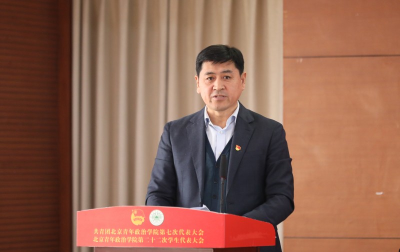 7.党委书记杨志成讲话 (4) 拷贝.jpg