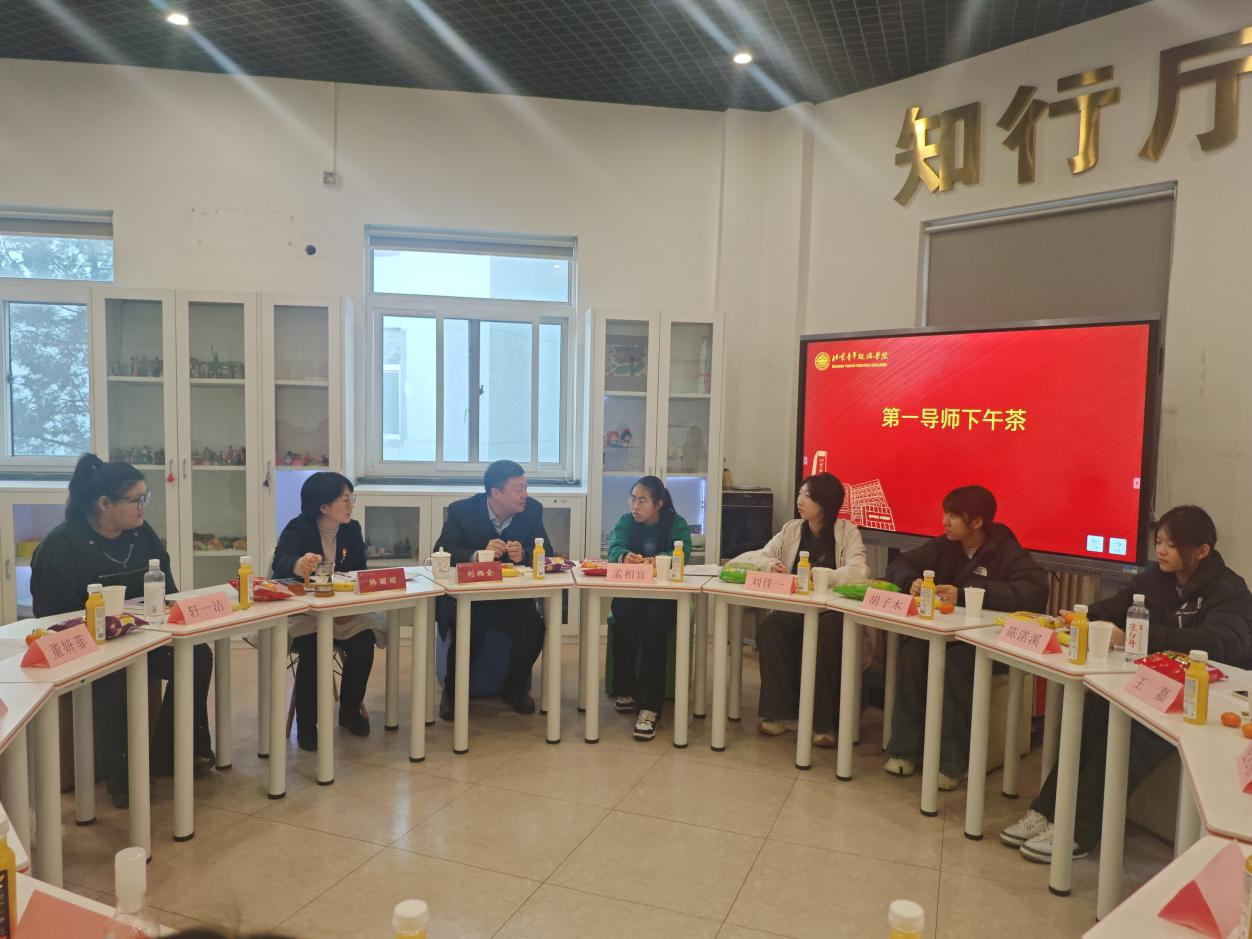 图片 2.png