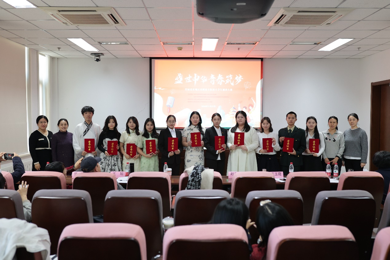 微信图片_20241210163200.png