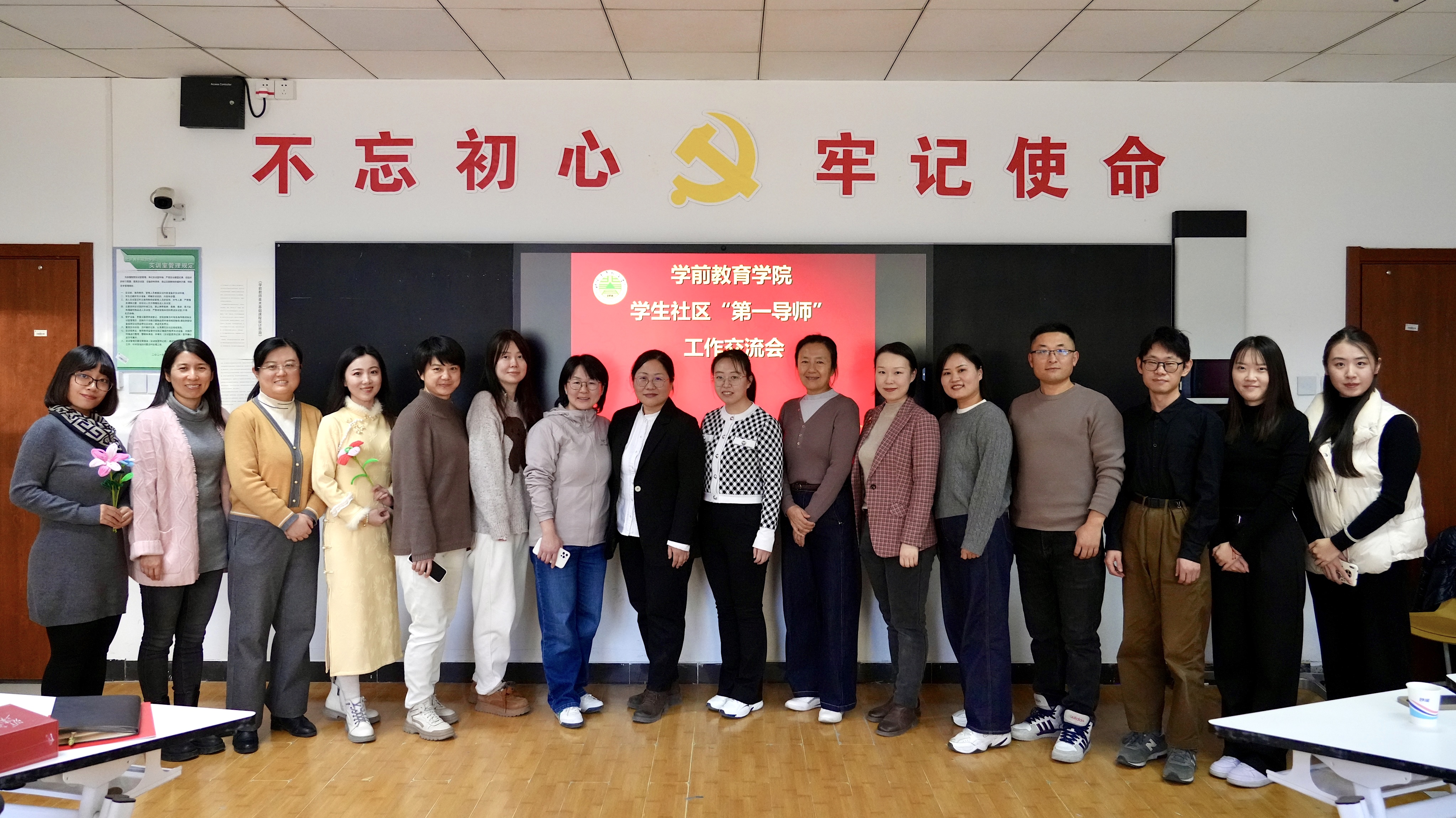 照片3.jpg