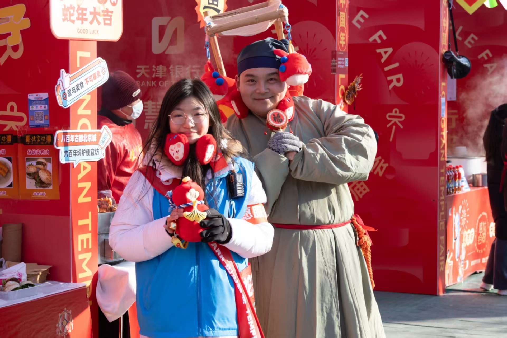 微信图片_20250212113611.jpg
