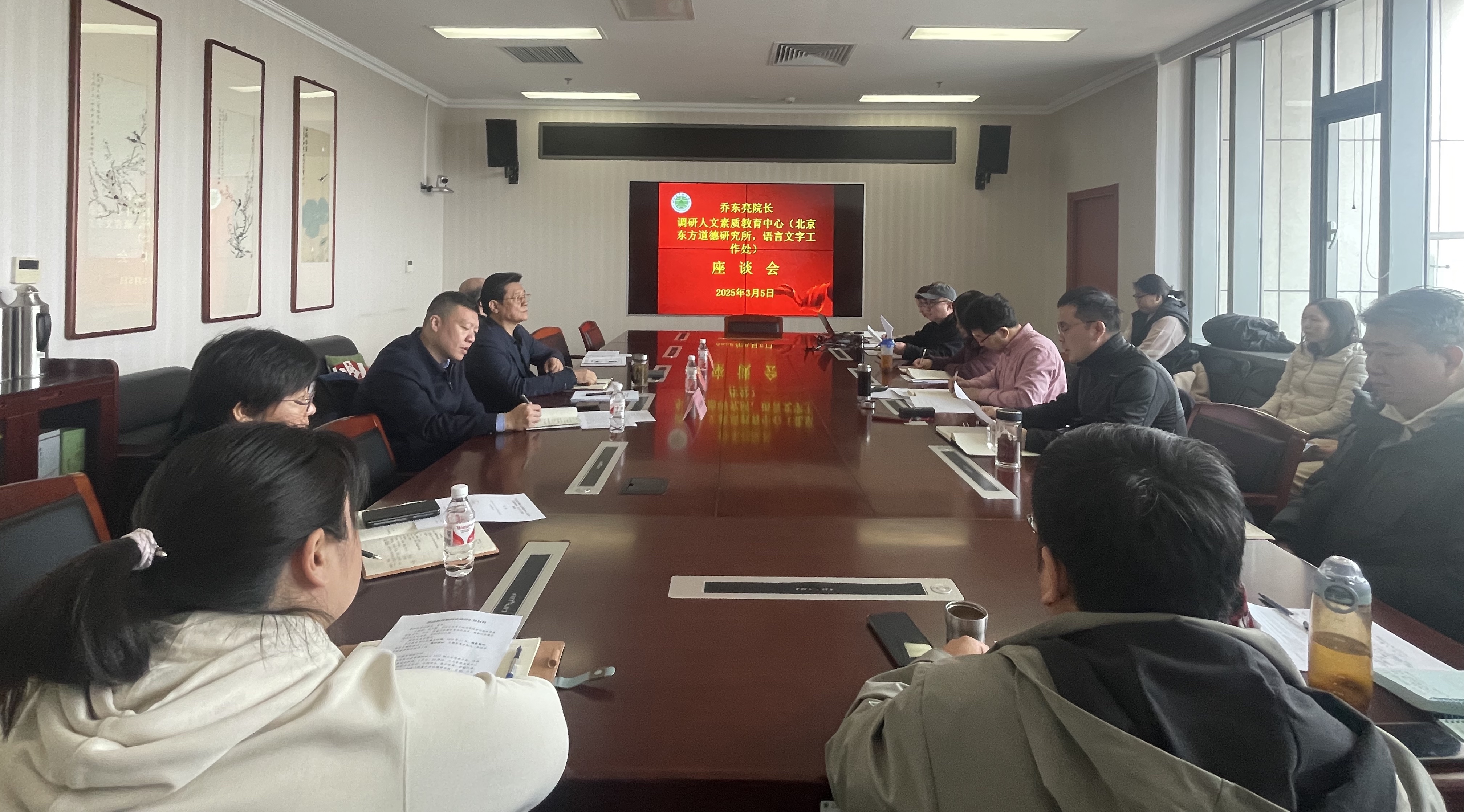 微信图片_20250306091556.jpg