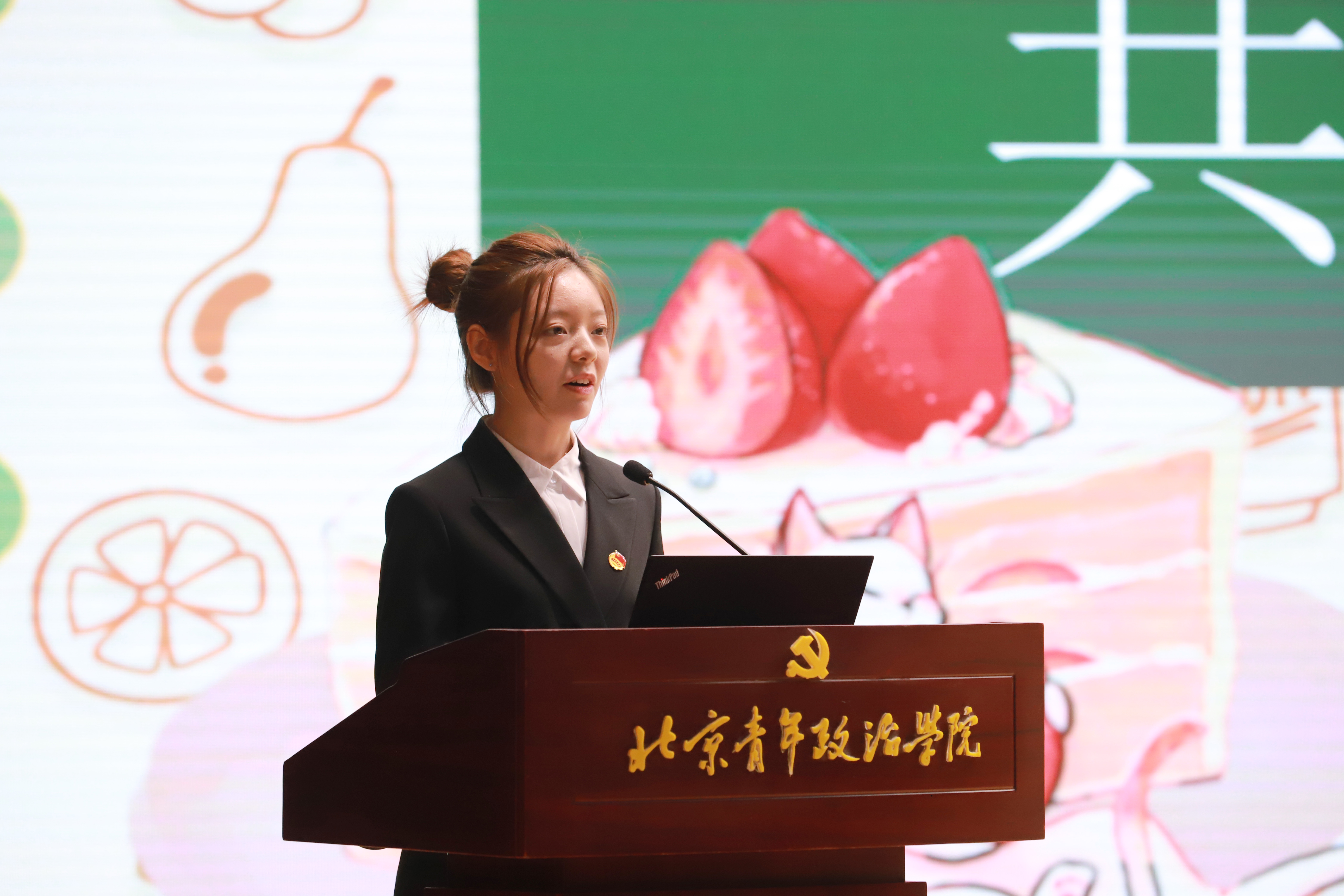 胡佳琦.JPG