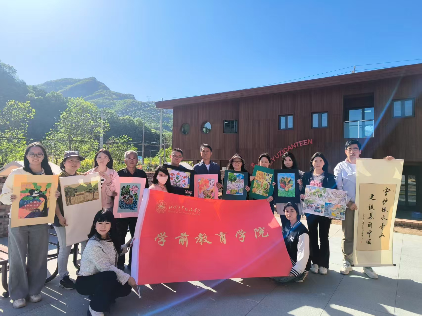 WechatIMG2872.jpg