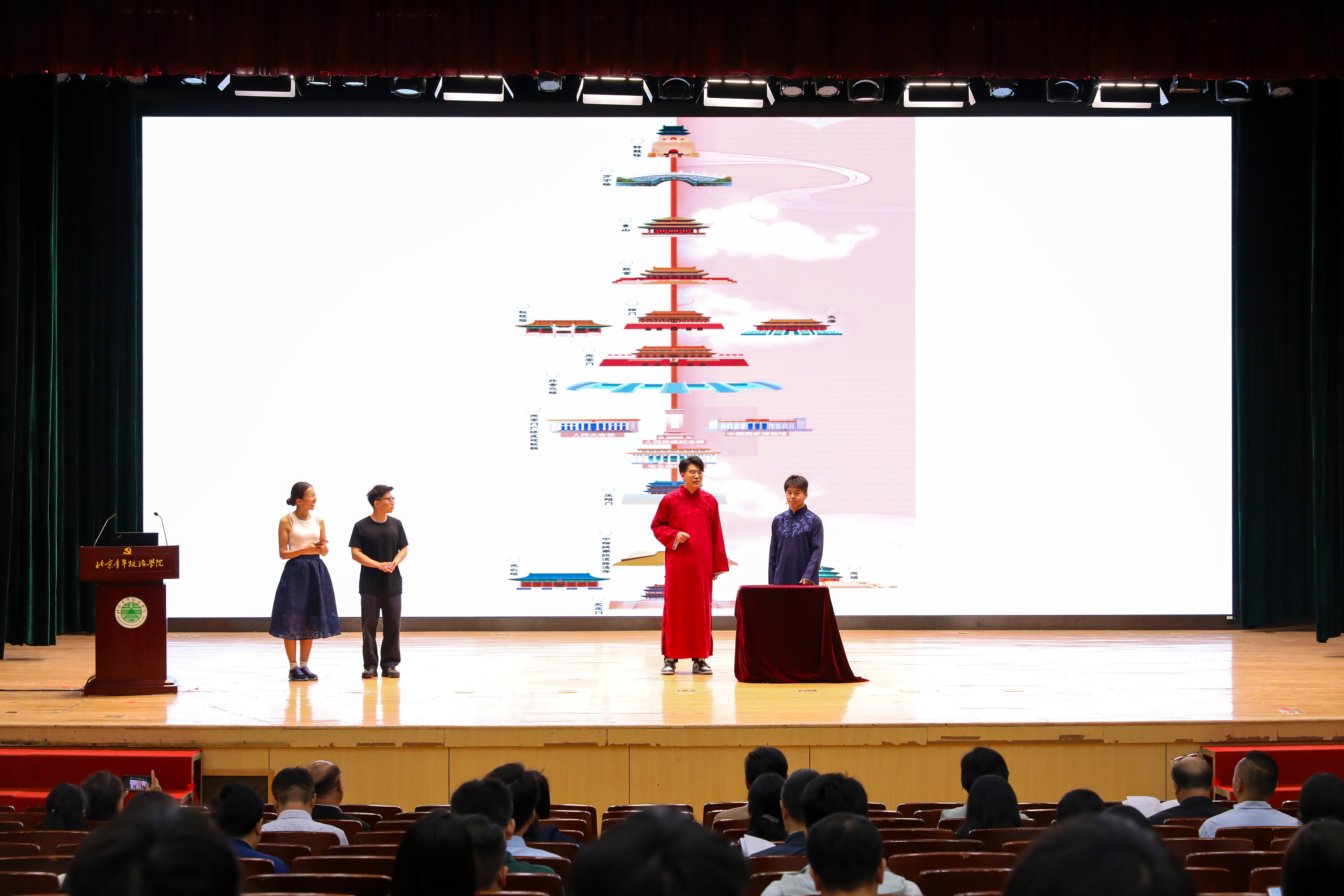 国际学院师生非遗文化表演.jpg