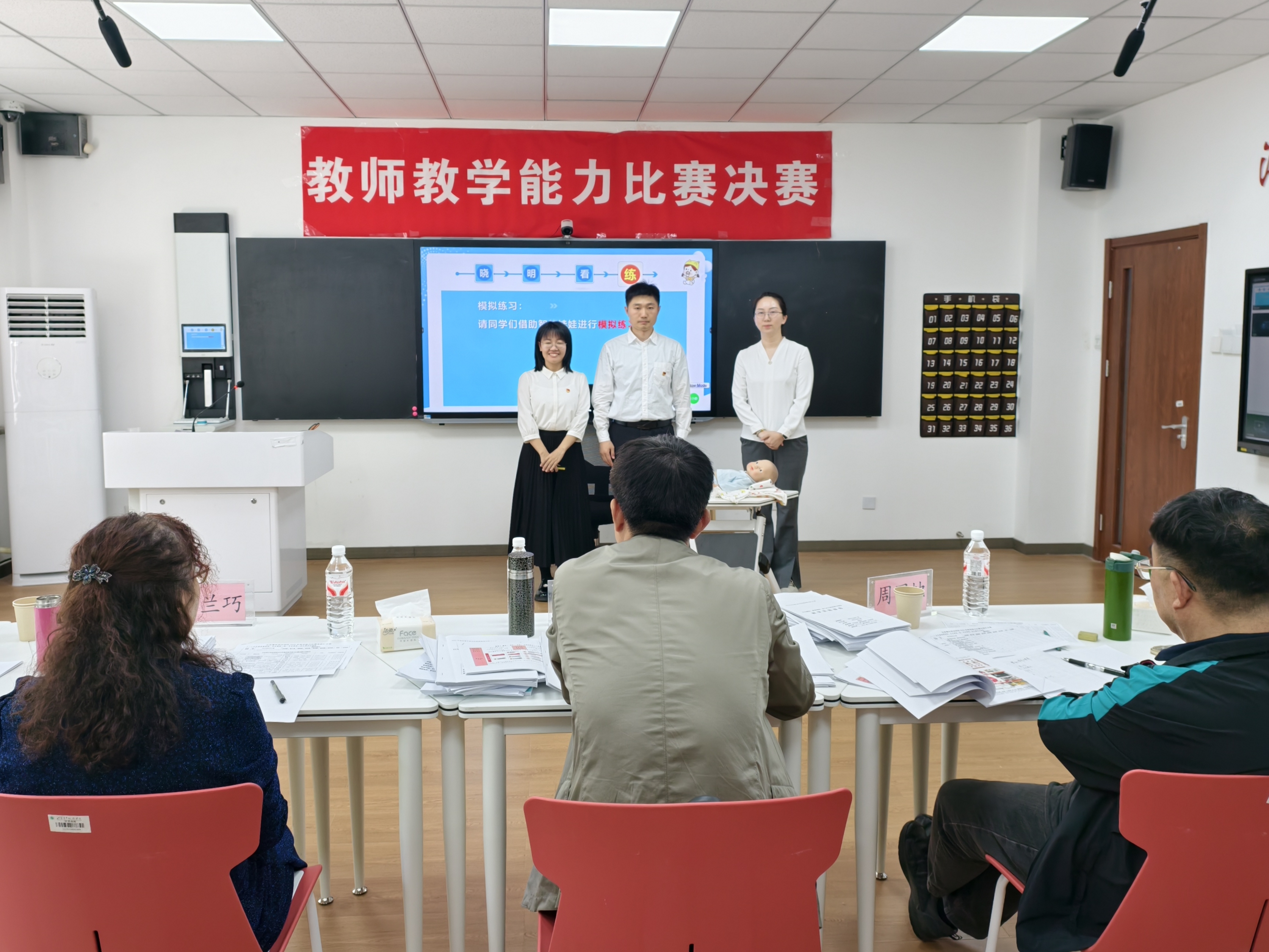 学前教育学院：崔龙超团队.jpg
