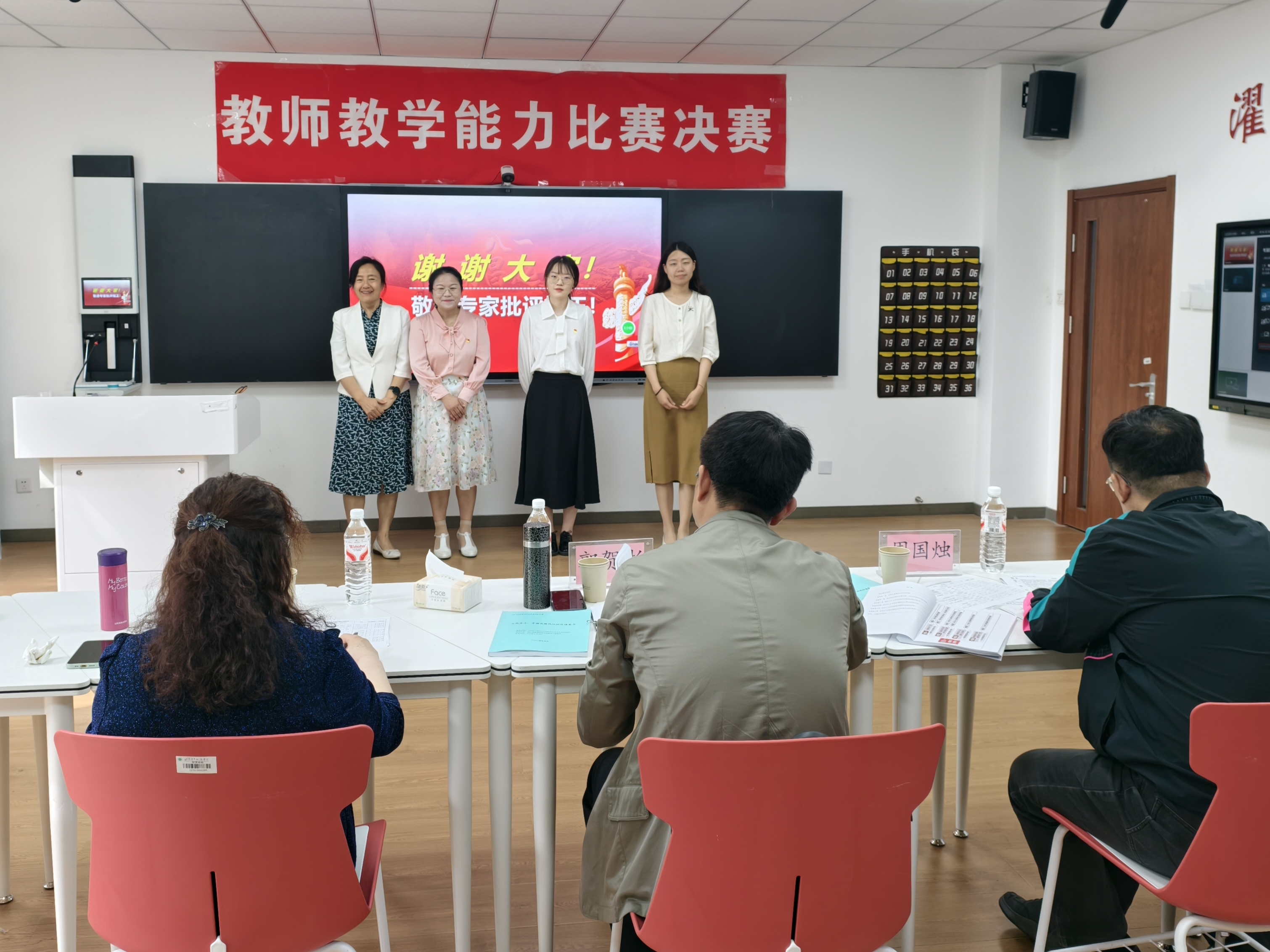 马克思主义学院：薛薇团队.jpg