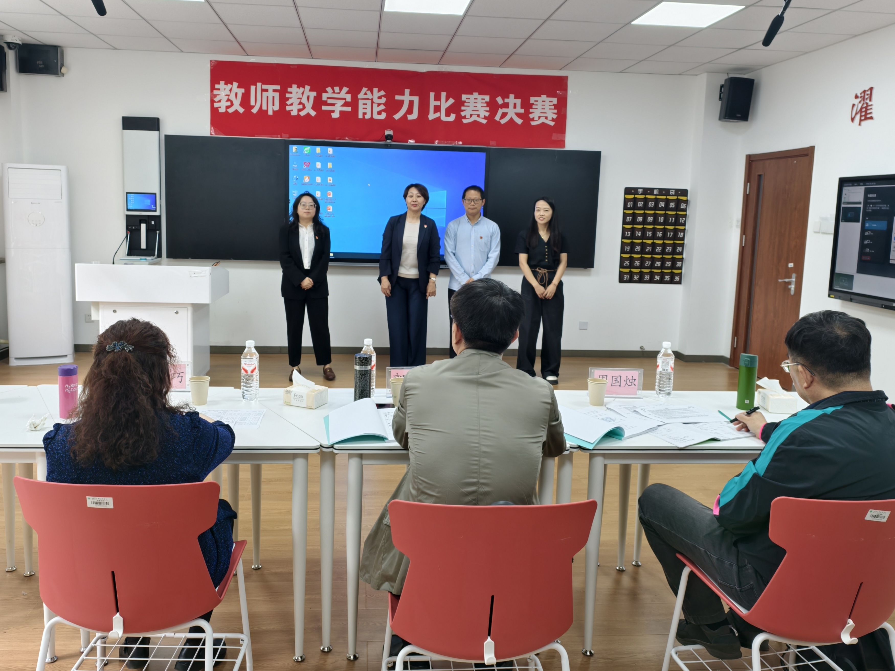 马克思主义学院：董宇坤团队.jpg