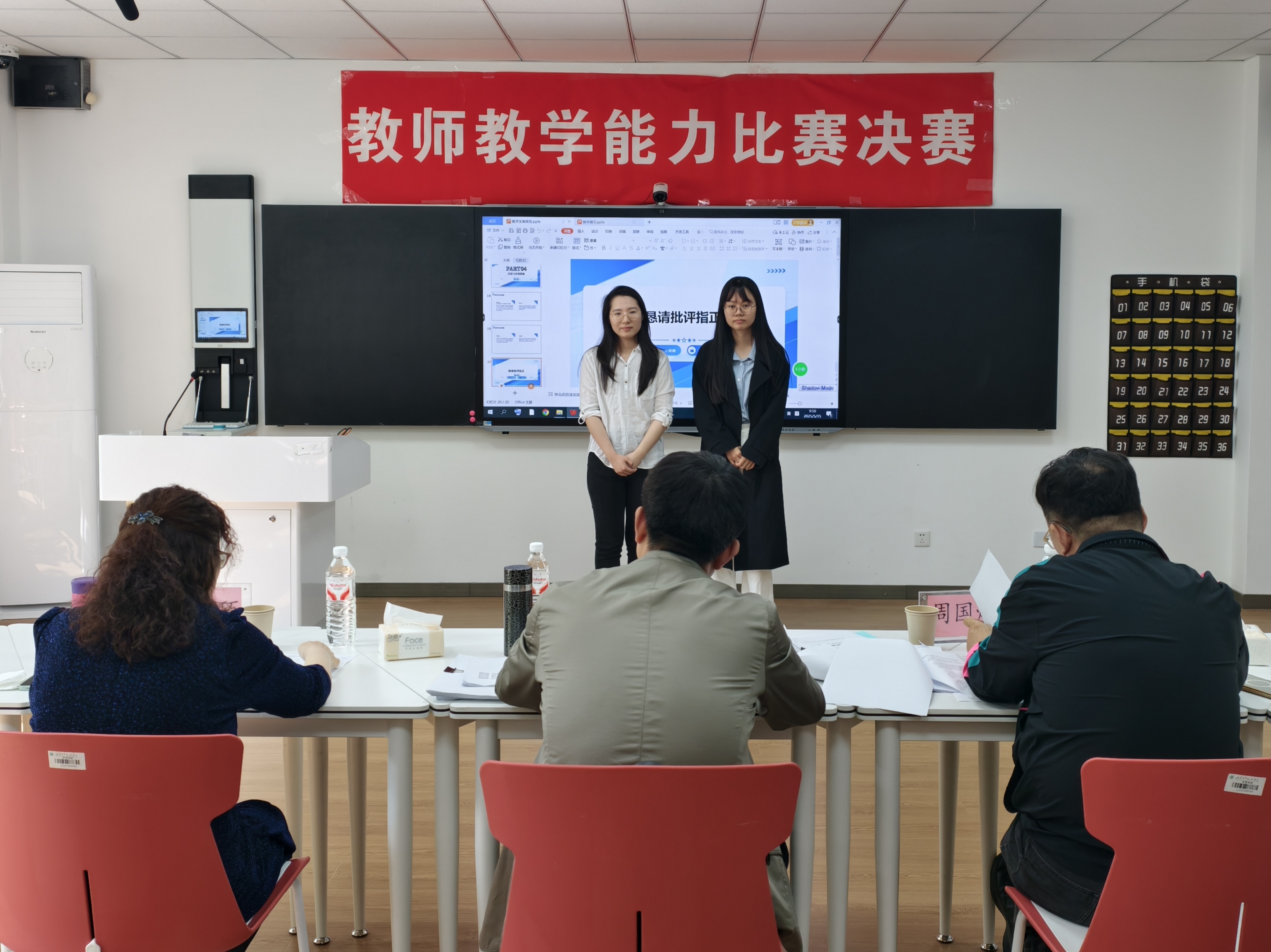人文素质教育中心：王学滨团队.jpg