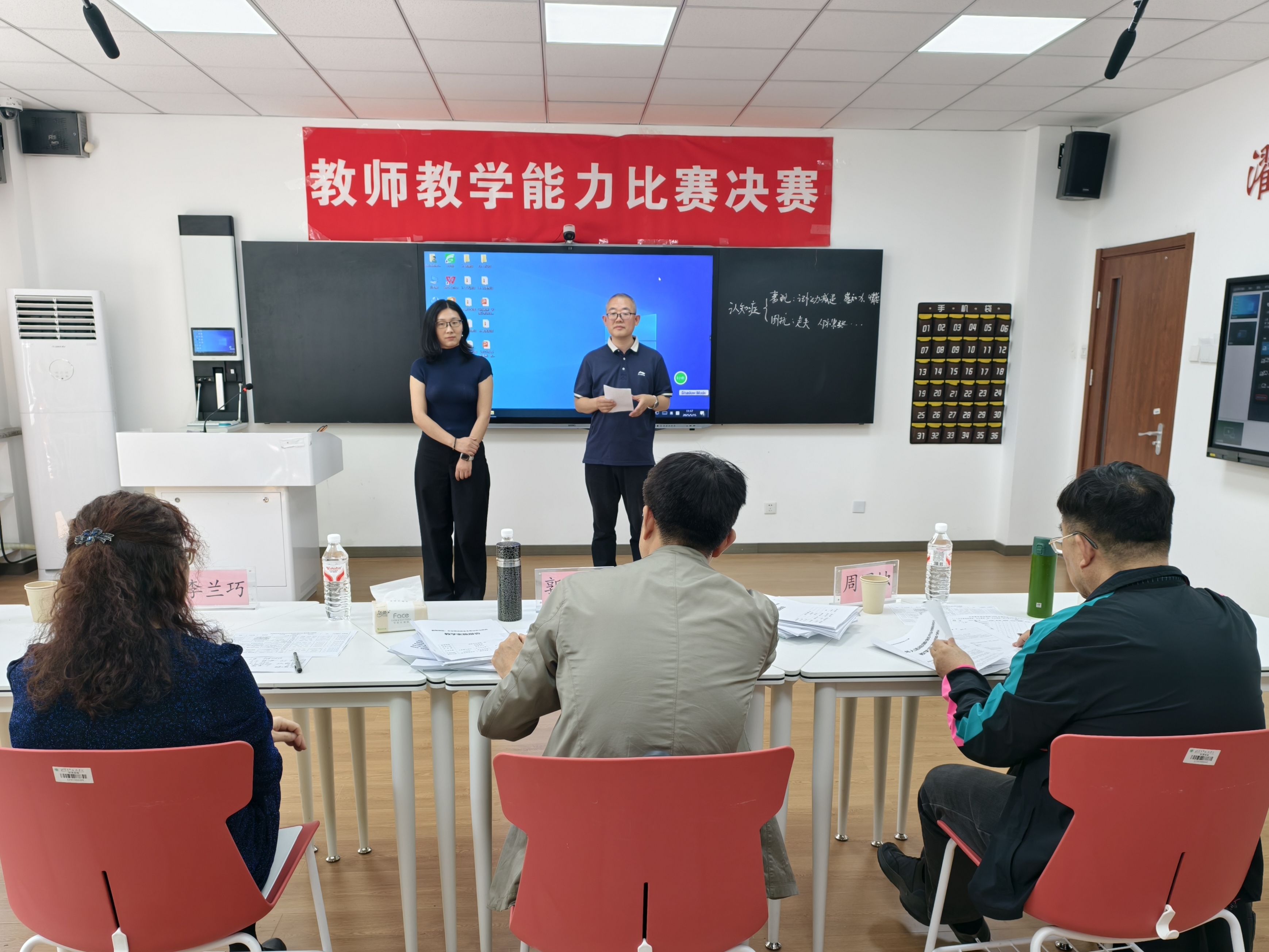 现代管理学院：李红武团队.jpg