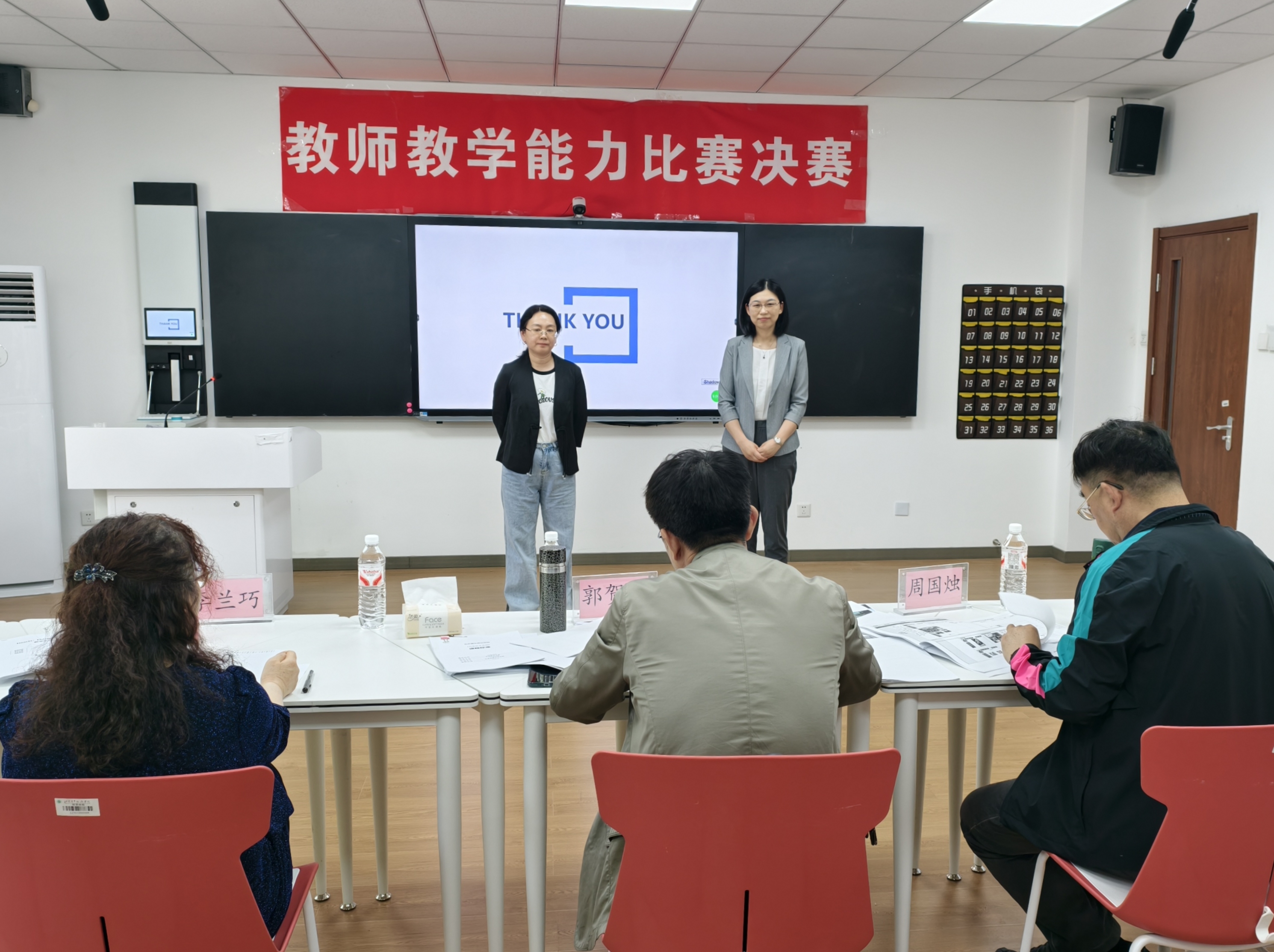 国际学院：马红团队.jpg