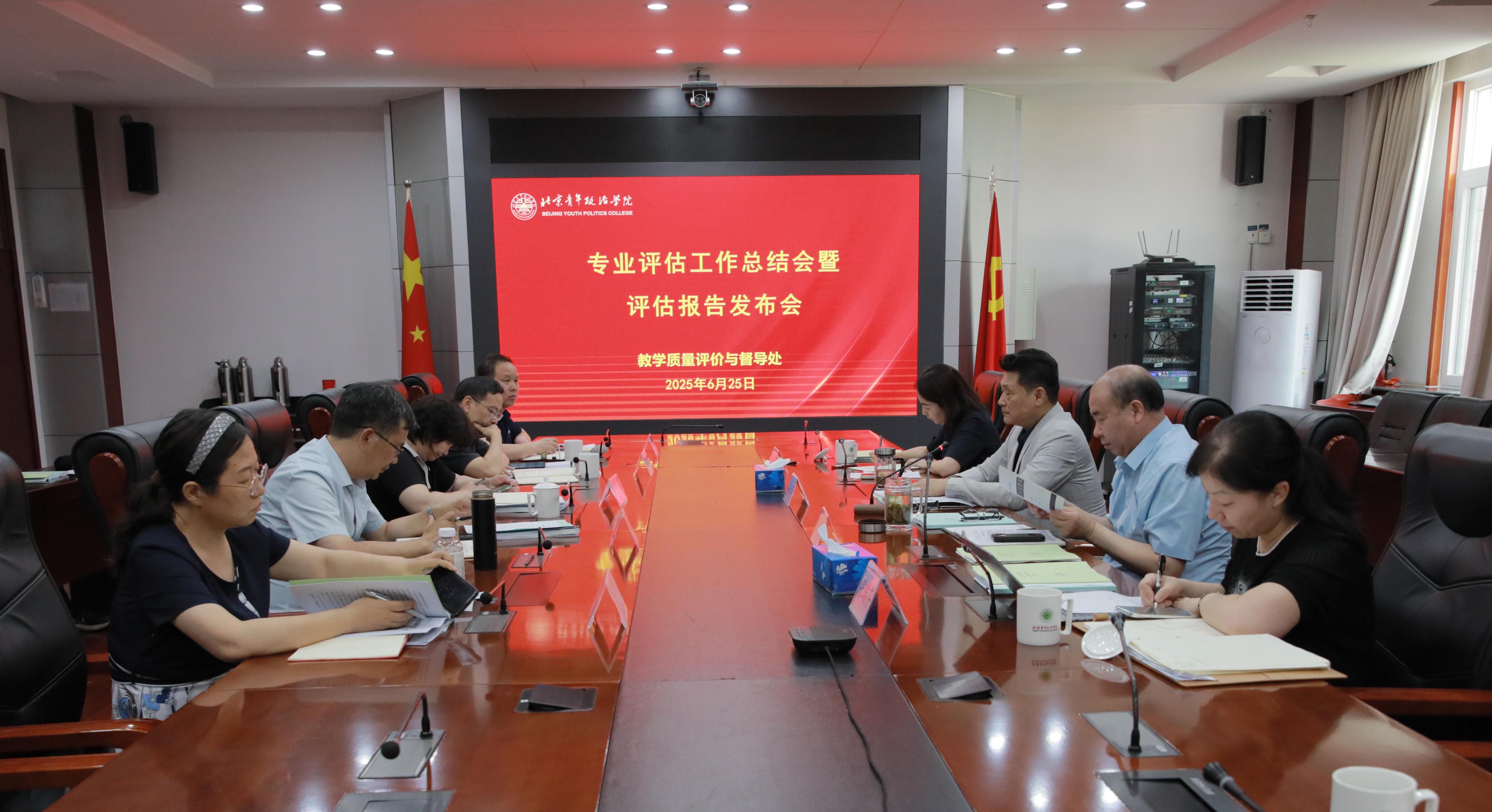 微信图片_20250708094355.jpg
